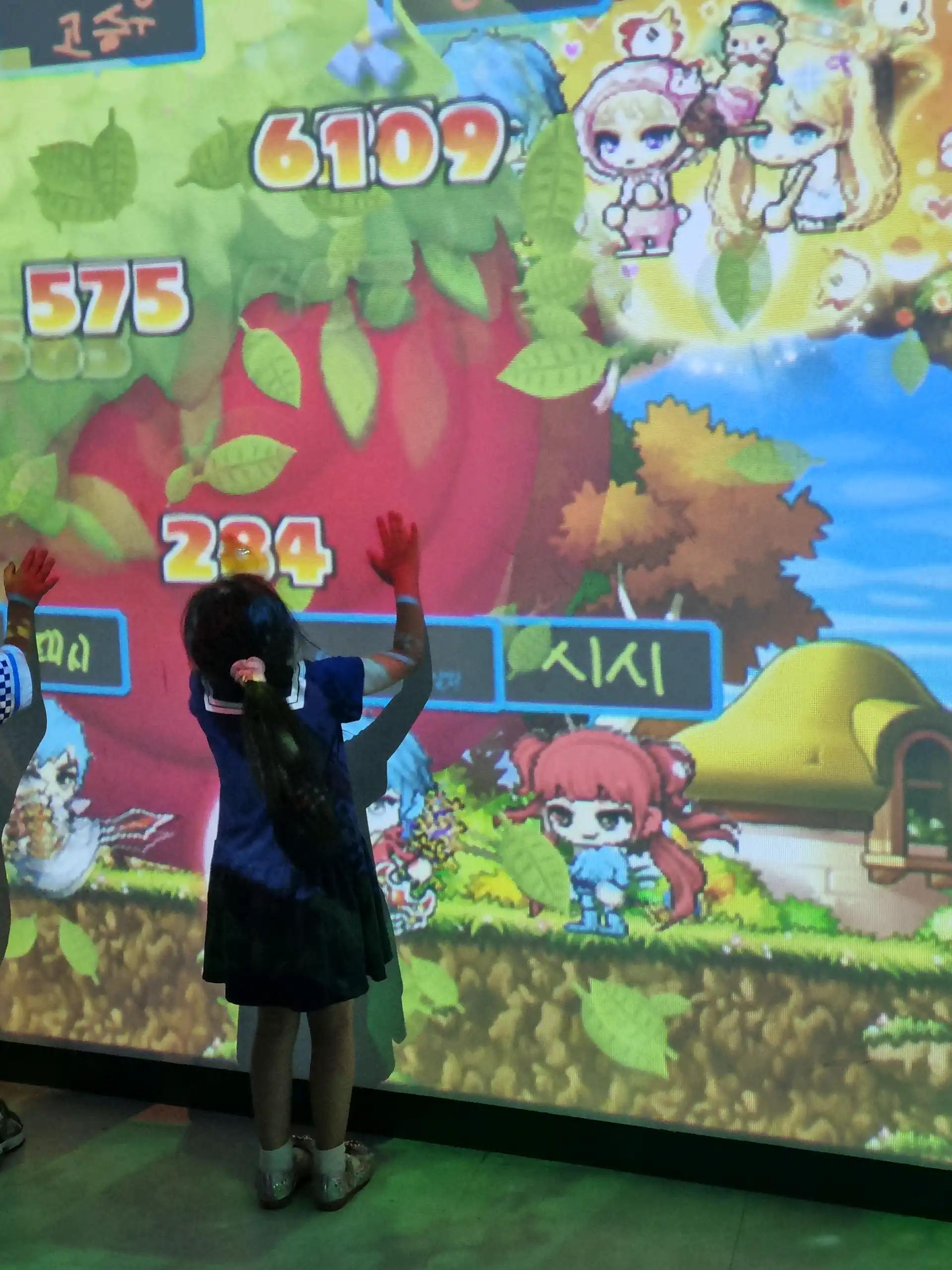 크루톡 이미지 1