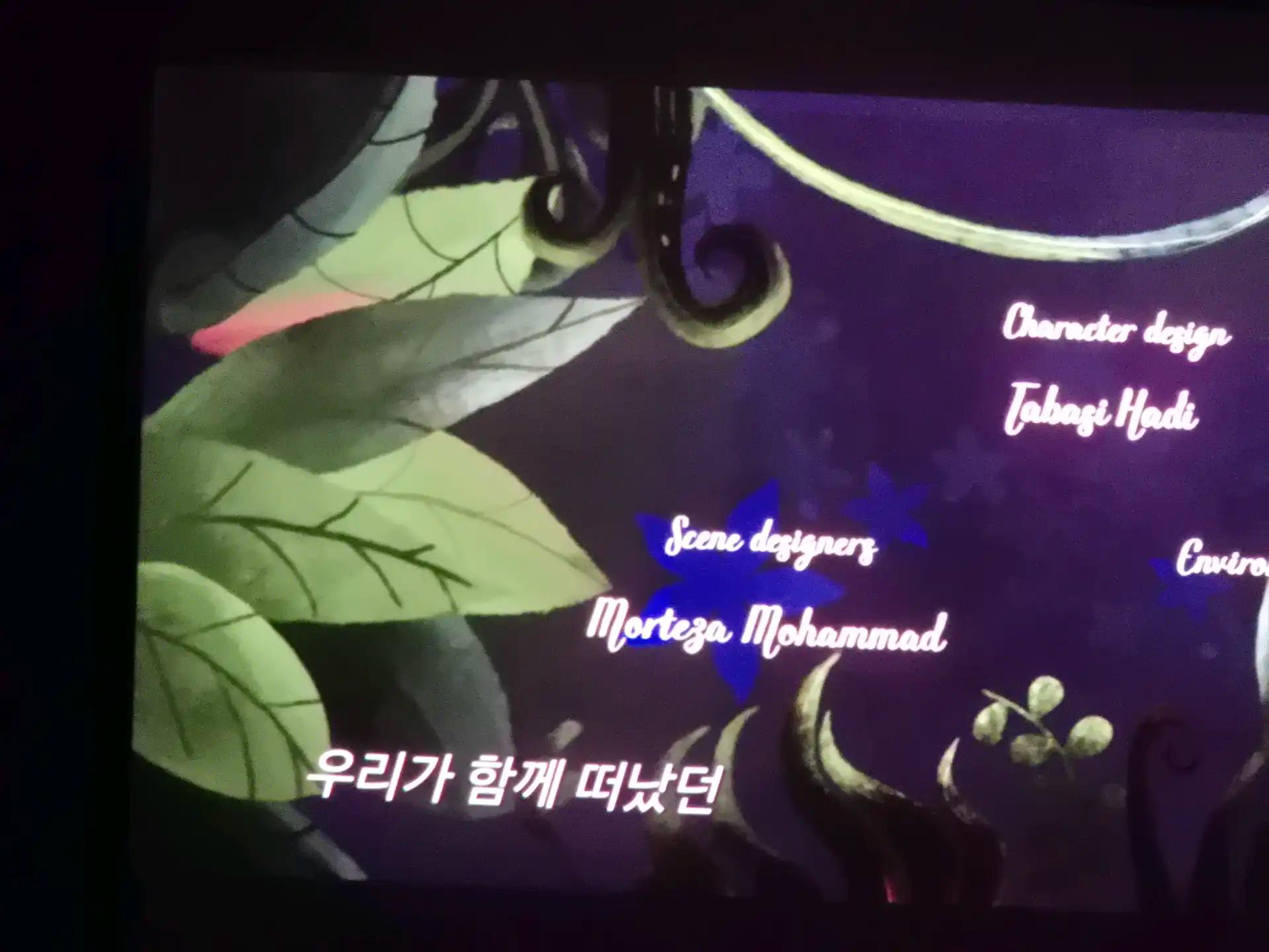 크루톡 이미지 3