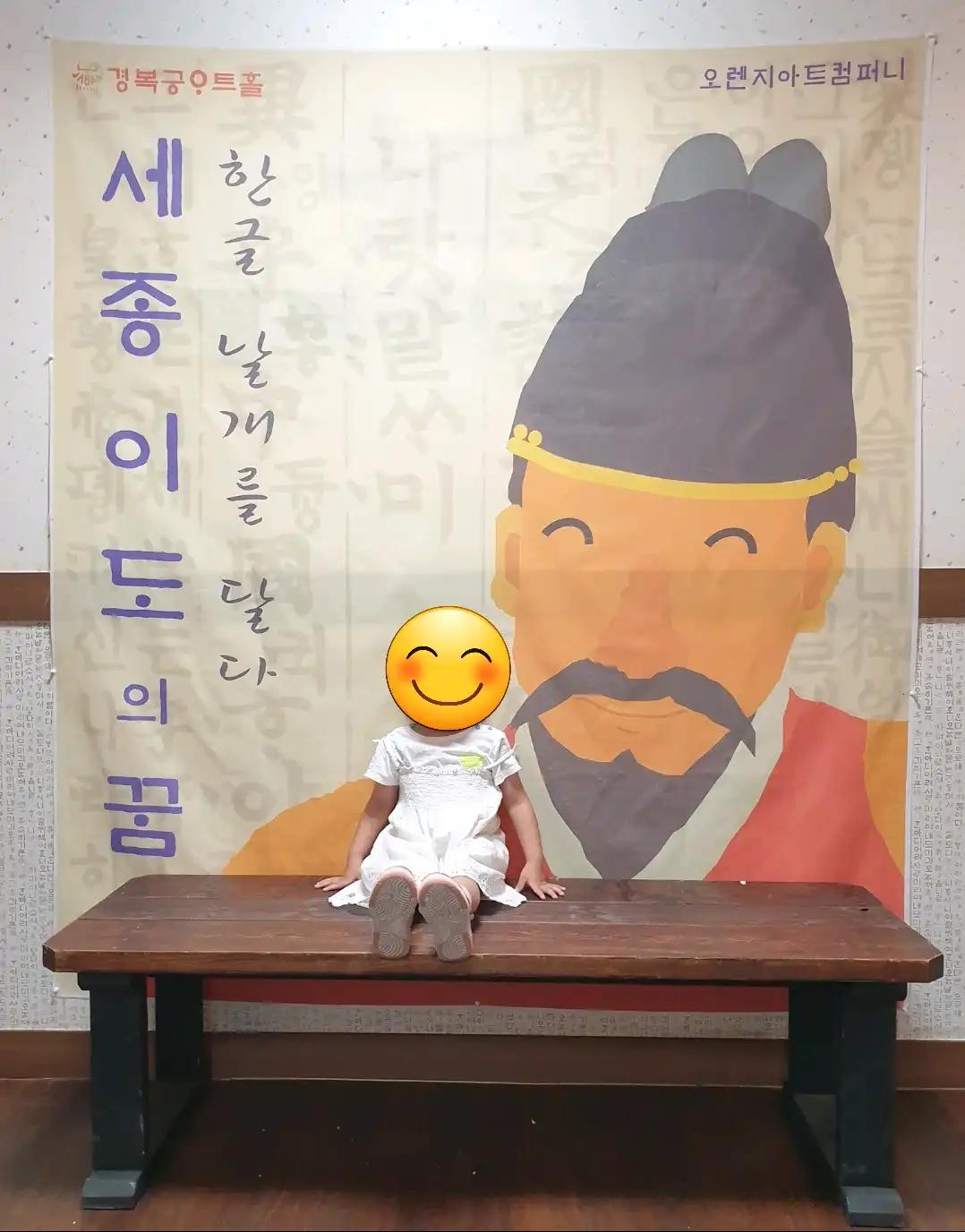 크루톡 이미지