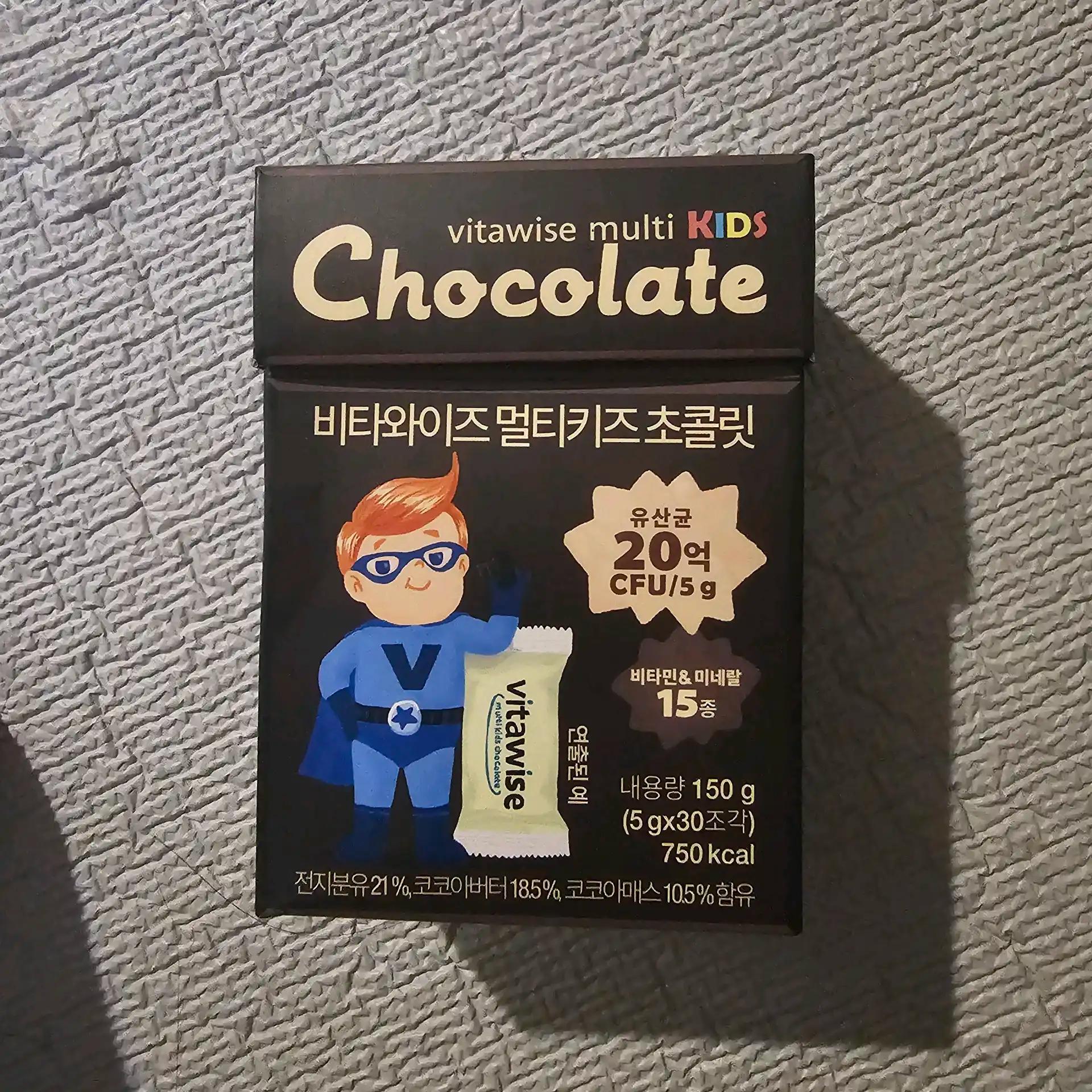 크루톡 이미지 1