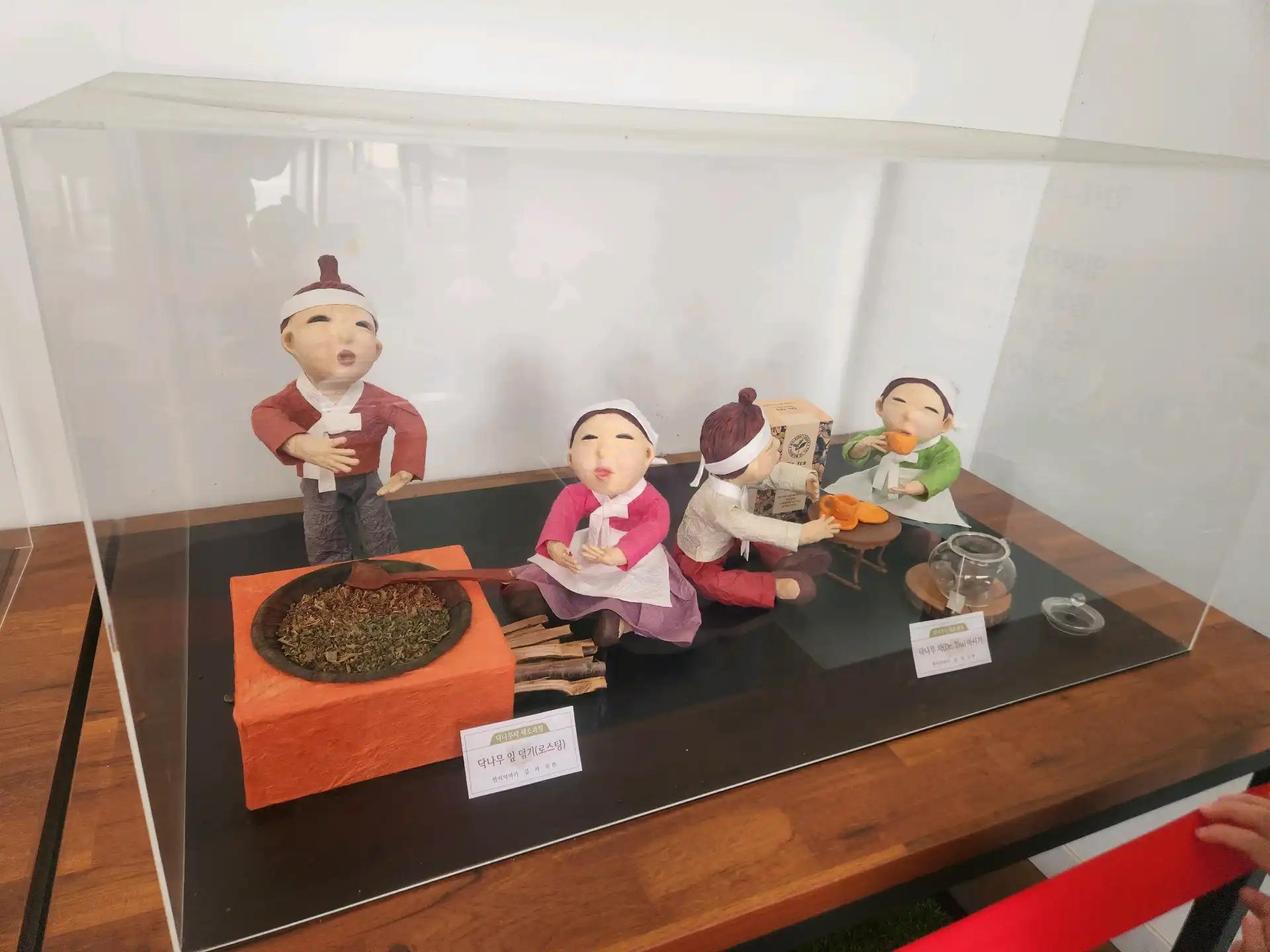 크루톡 이미지 4