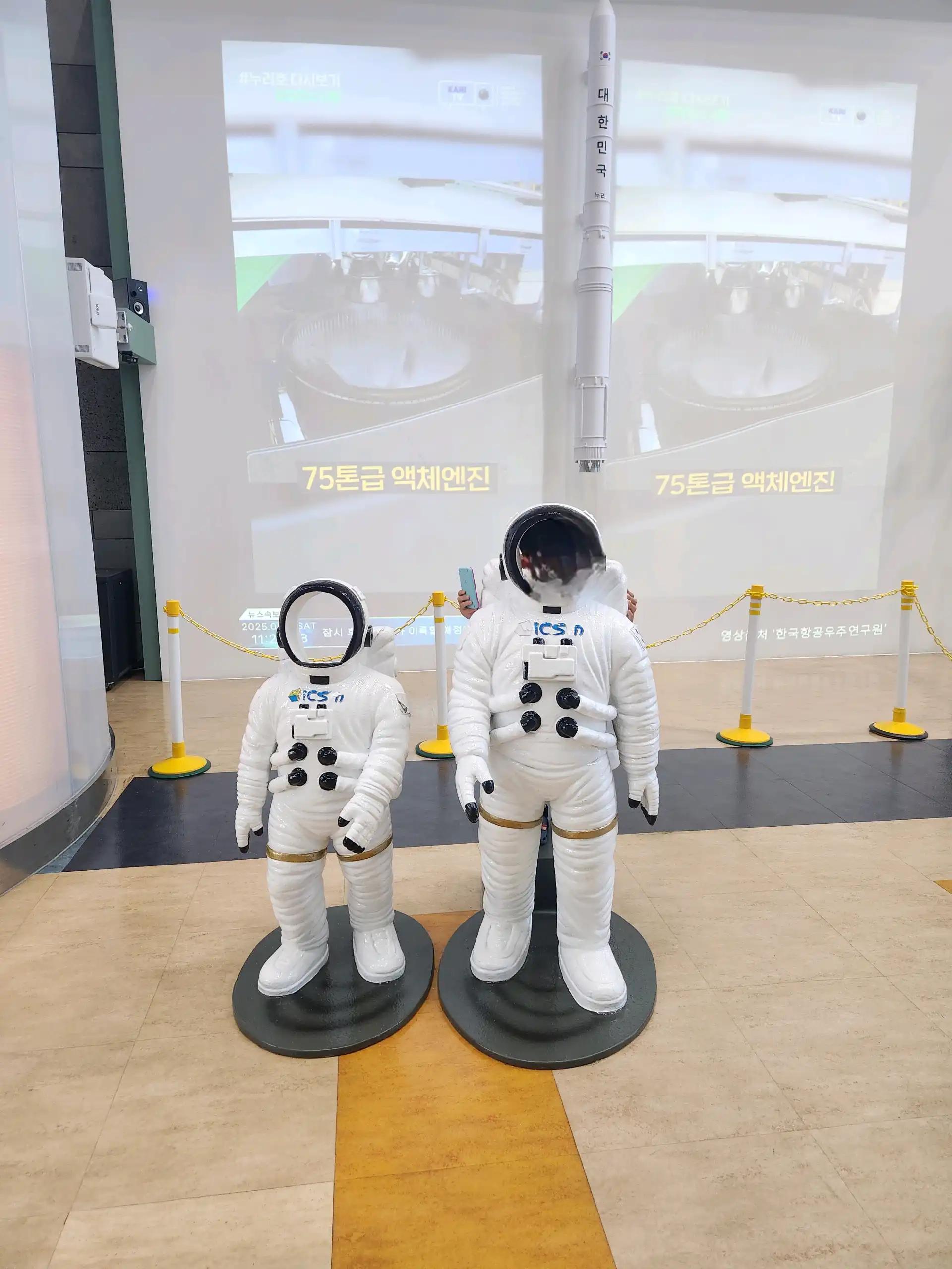 크루톡 이미지 2