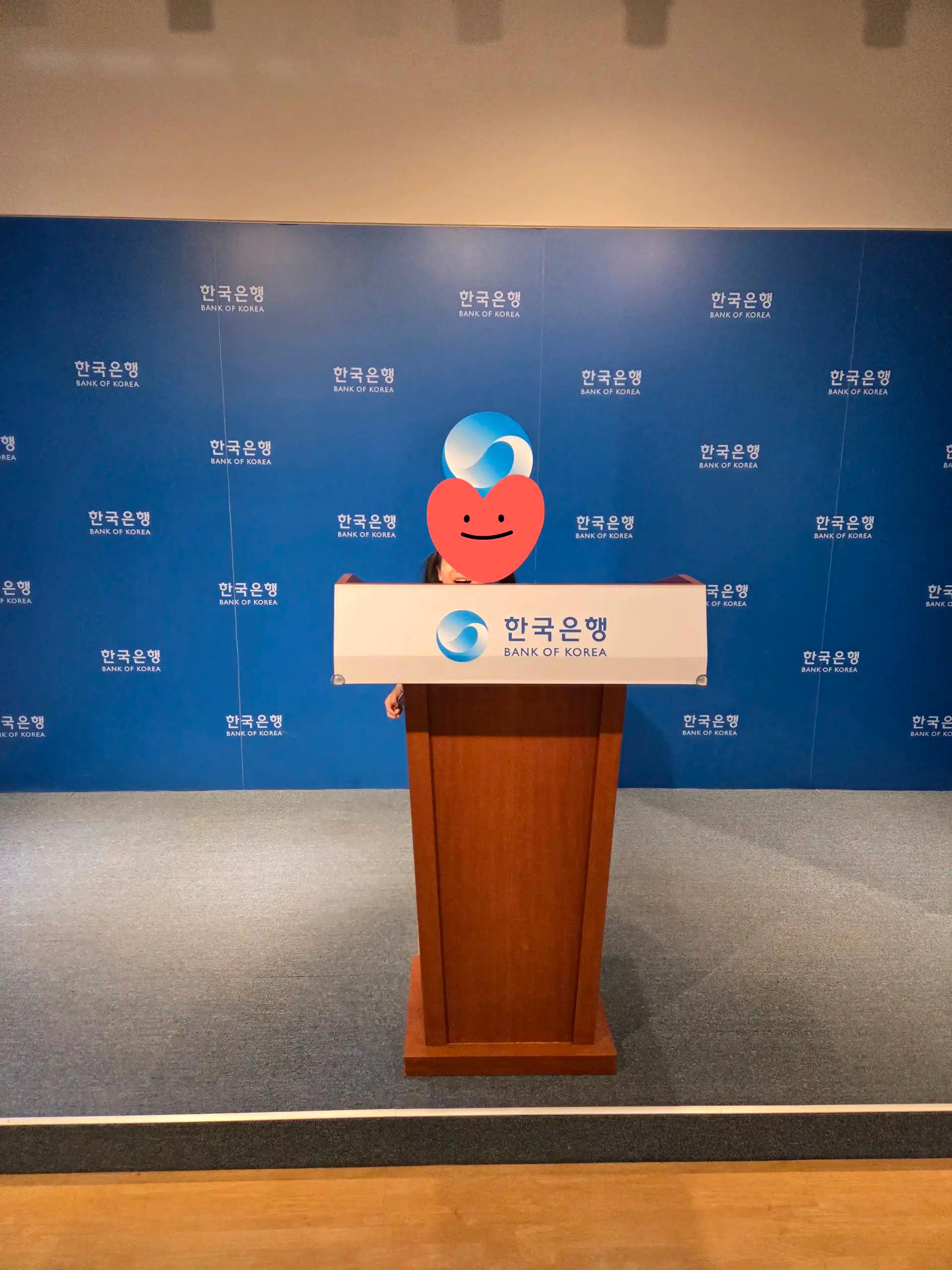 크루톡 이미지 2