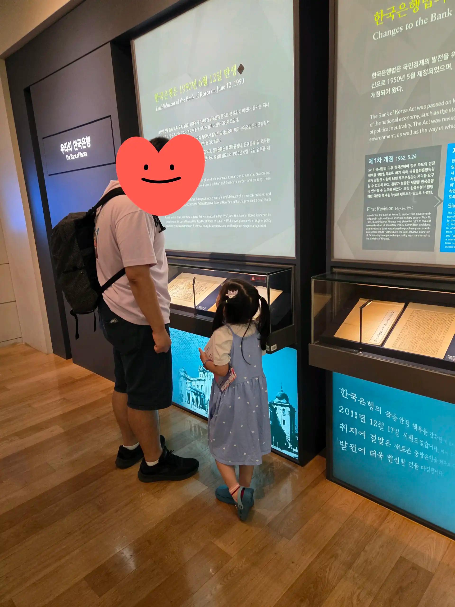 크루톡 이미지 3