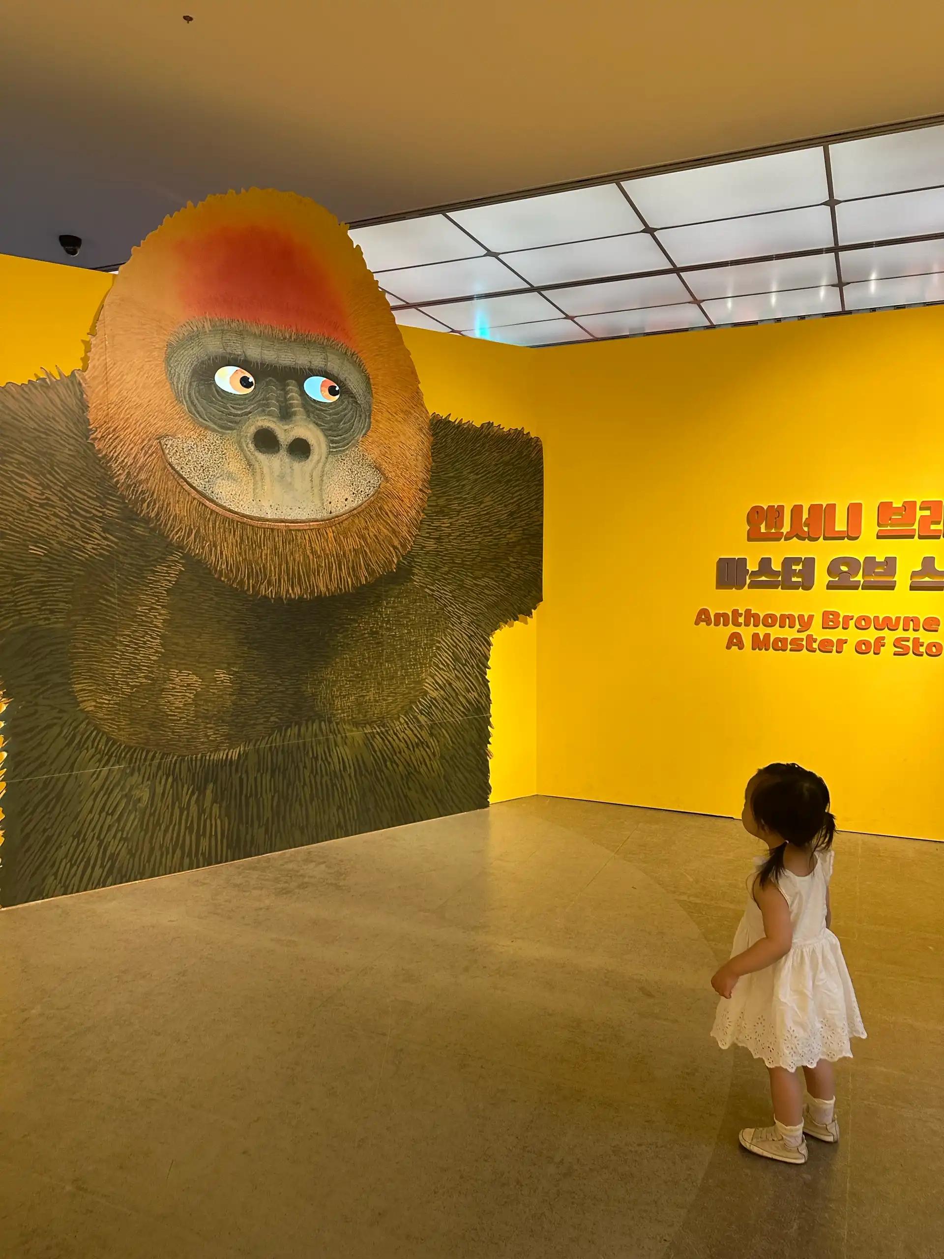 크루톡 이미지