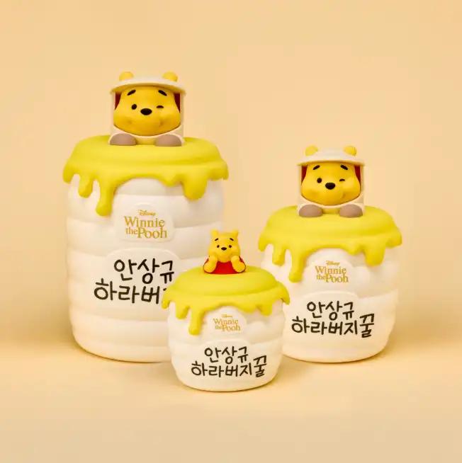 크루톡 이미지