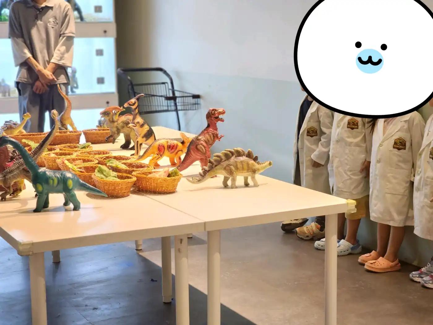 크루톡 이미지 4
