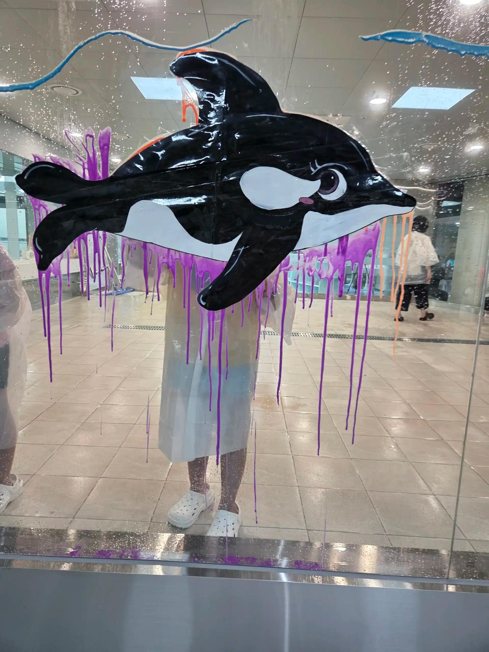크루톡 이미지