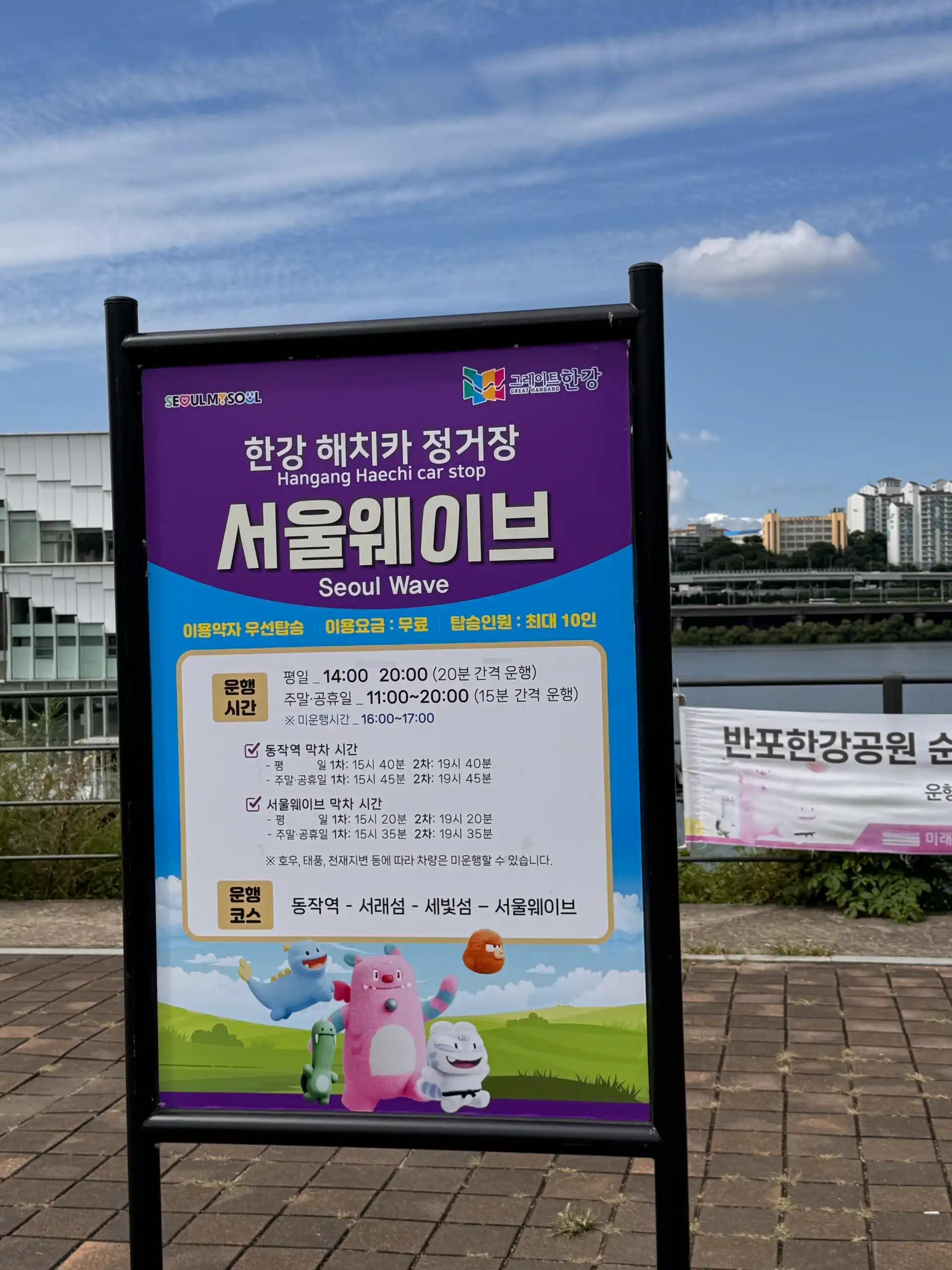 크루톡 이미지