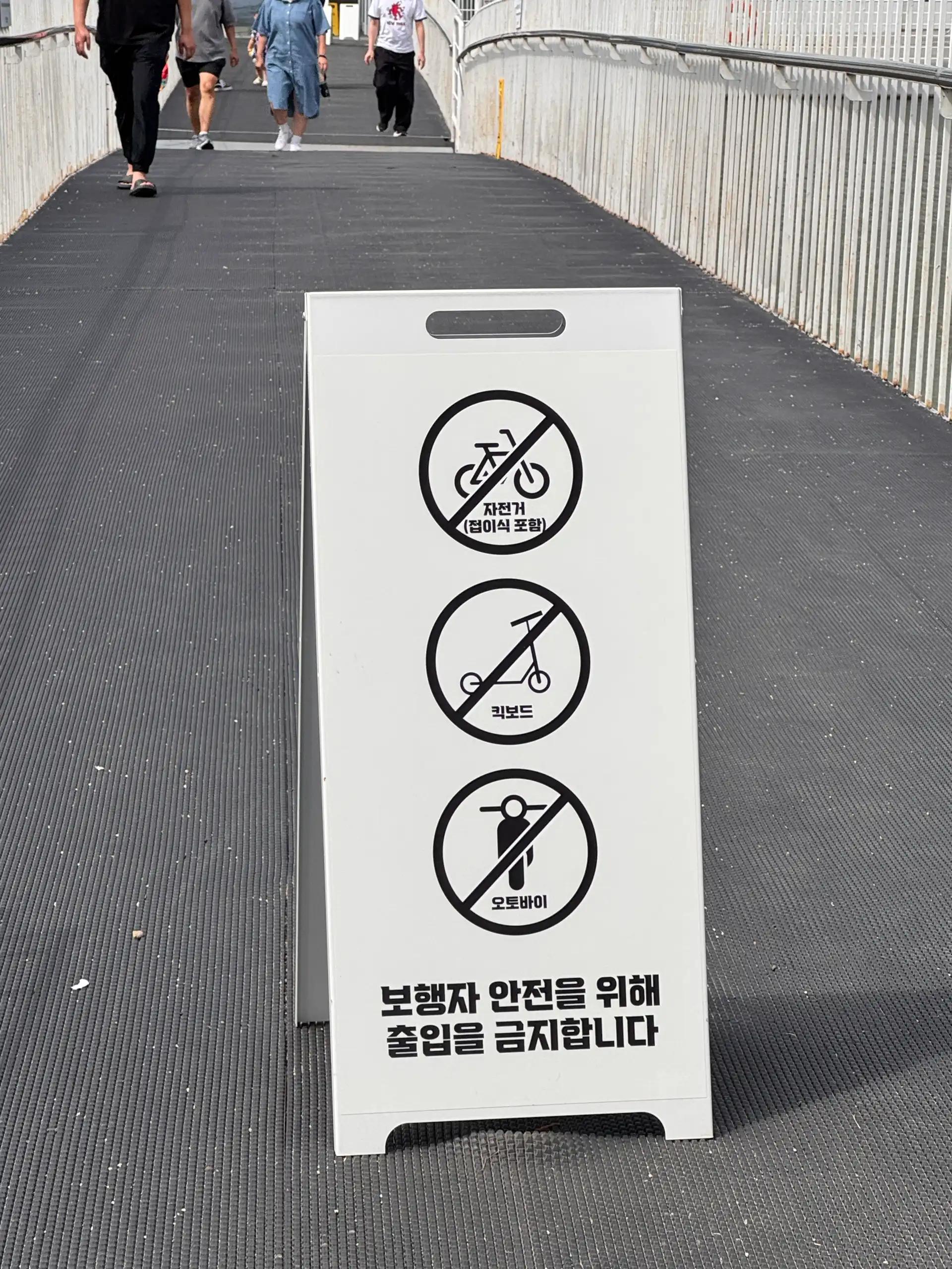 크루톡 이미지 12