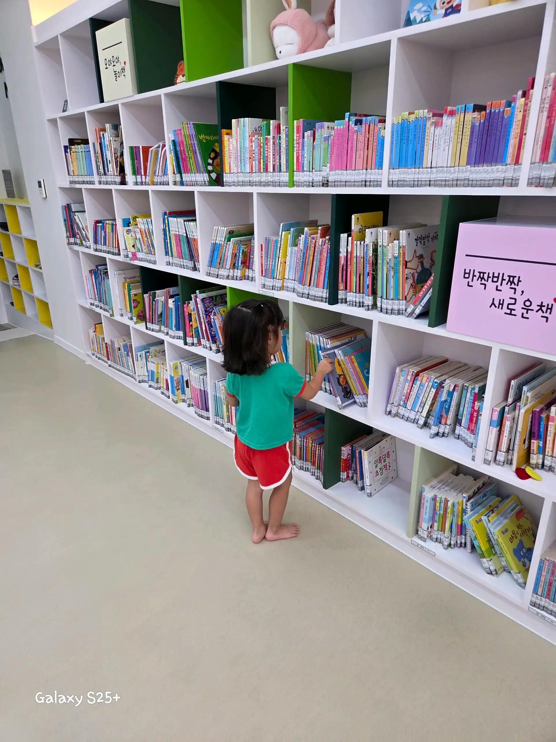 크루톡 이미지 5