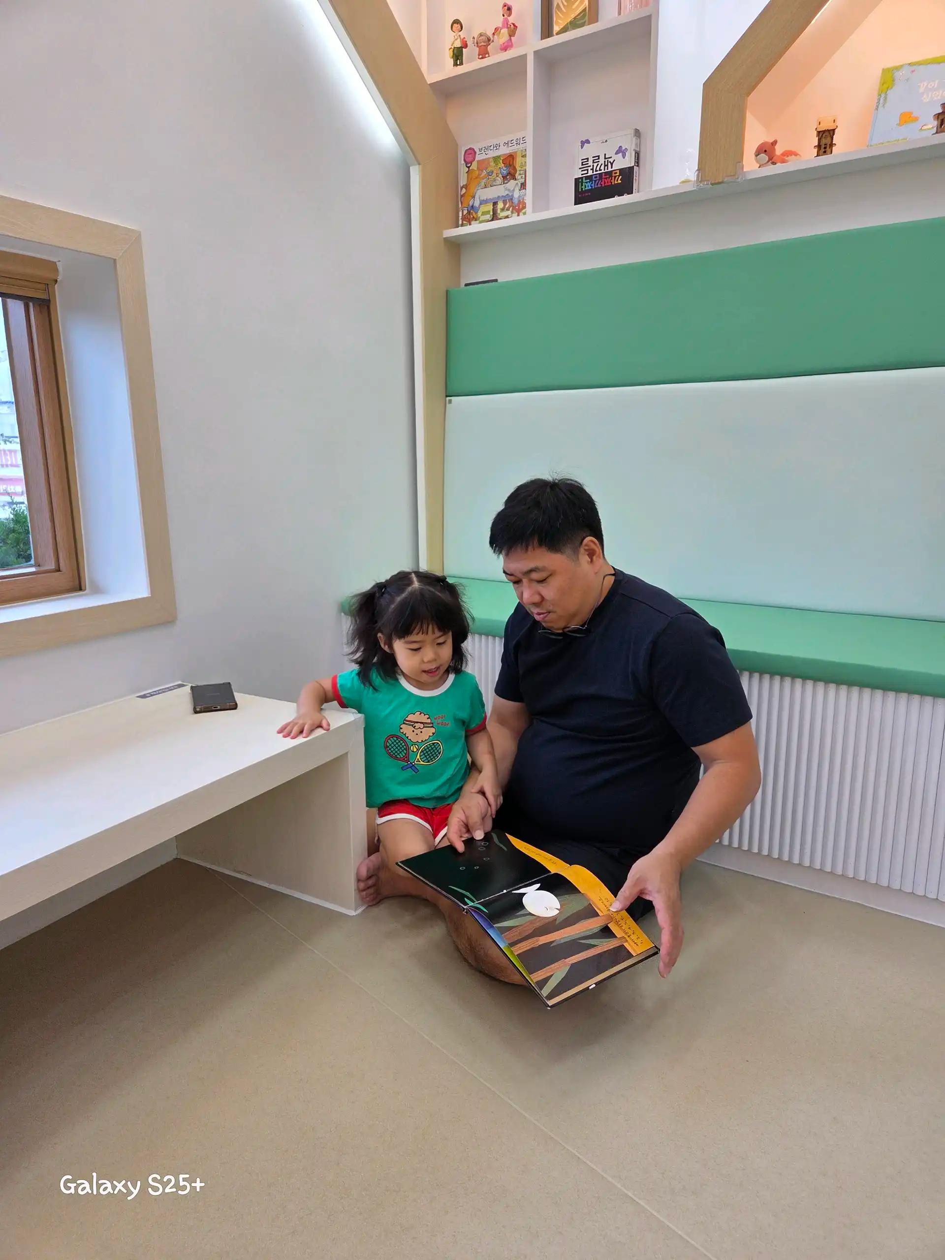 크루톡 이미지 7