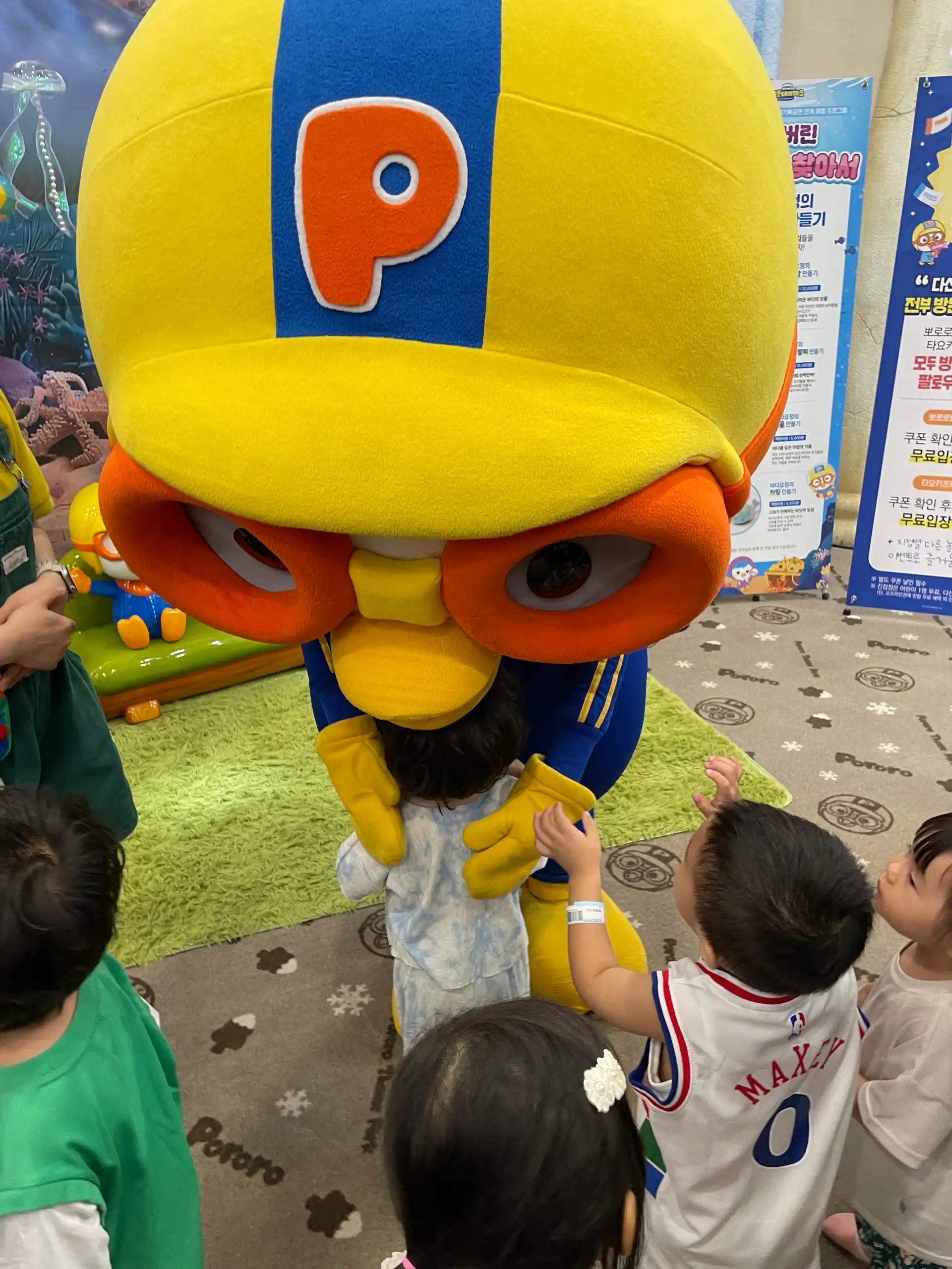 크루톡 이미지 1