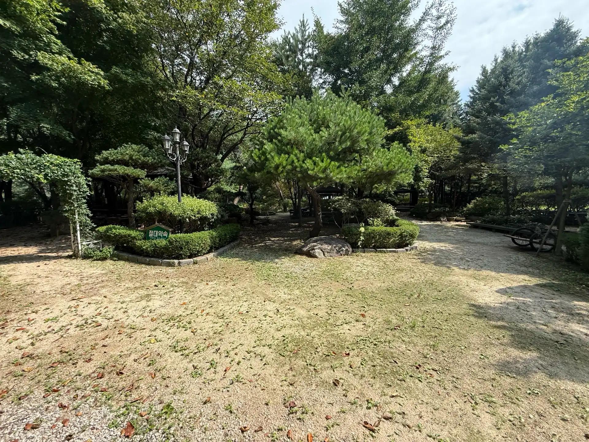 크루톡 이미지