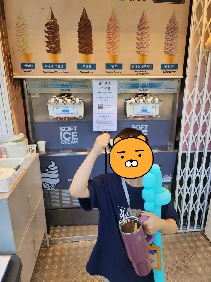 크루톡 이미지 3
