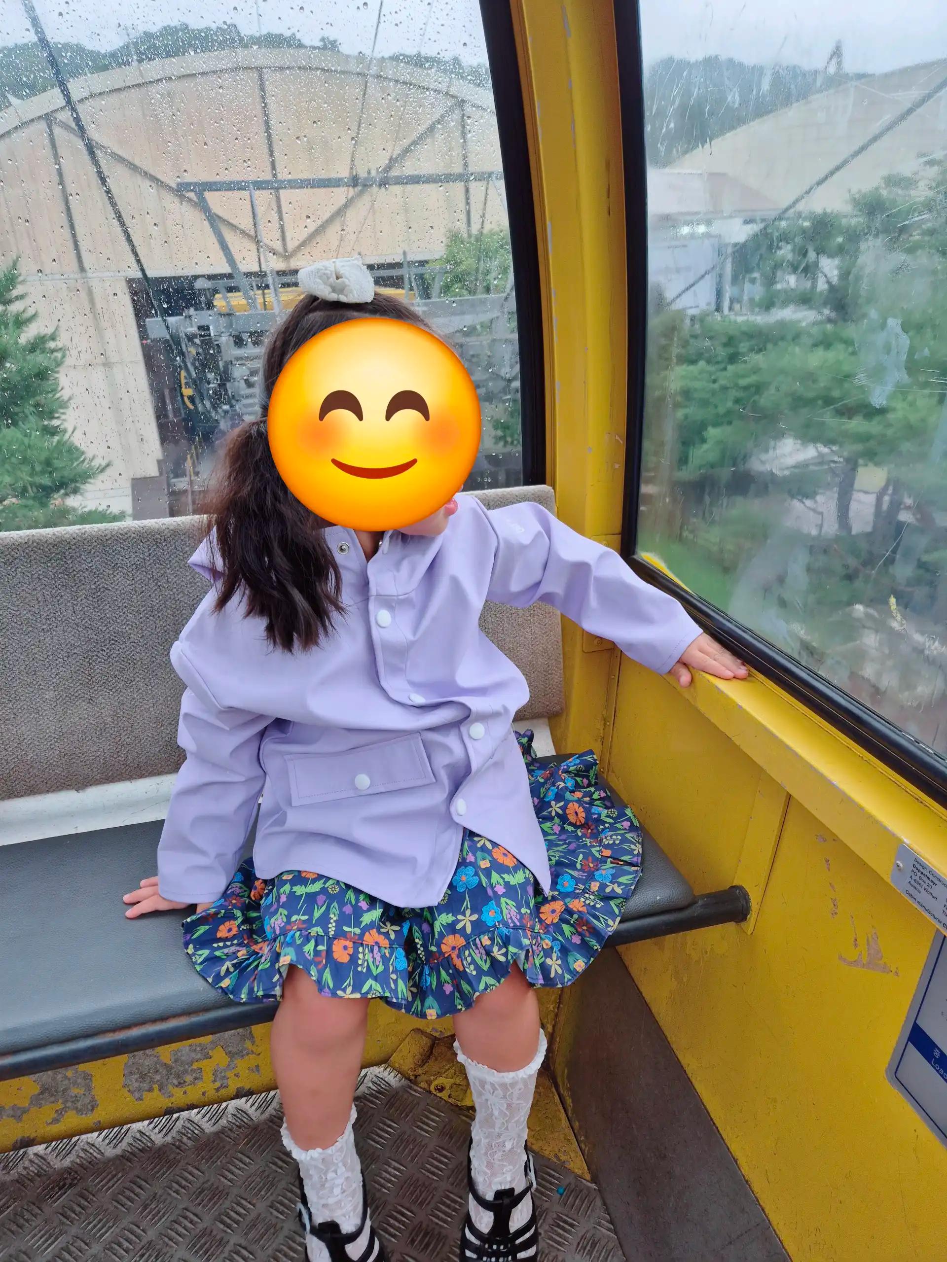 크루톡 이미지 4