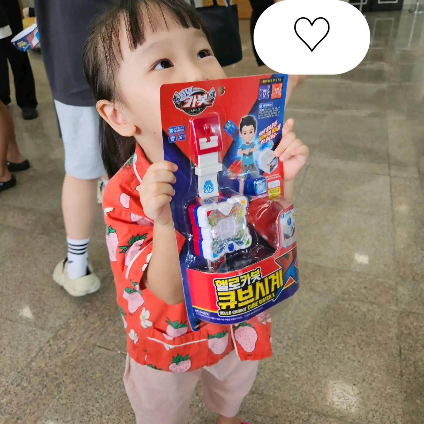 크루톡 이미지 2