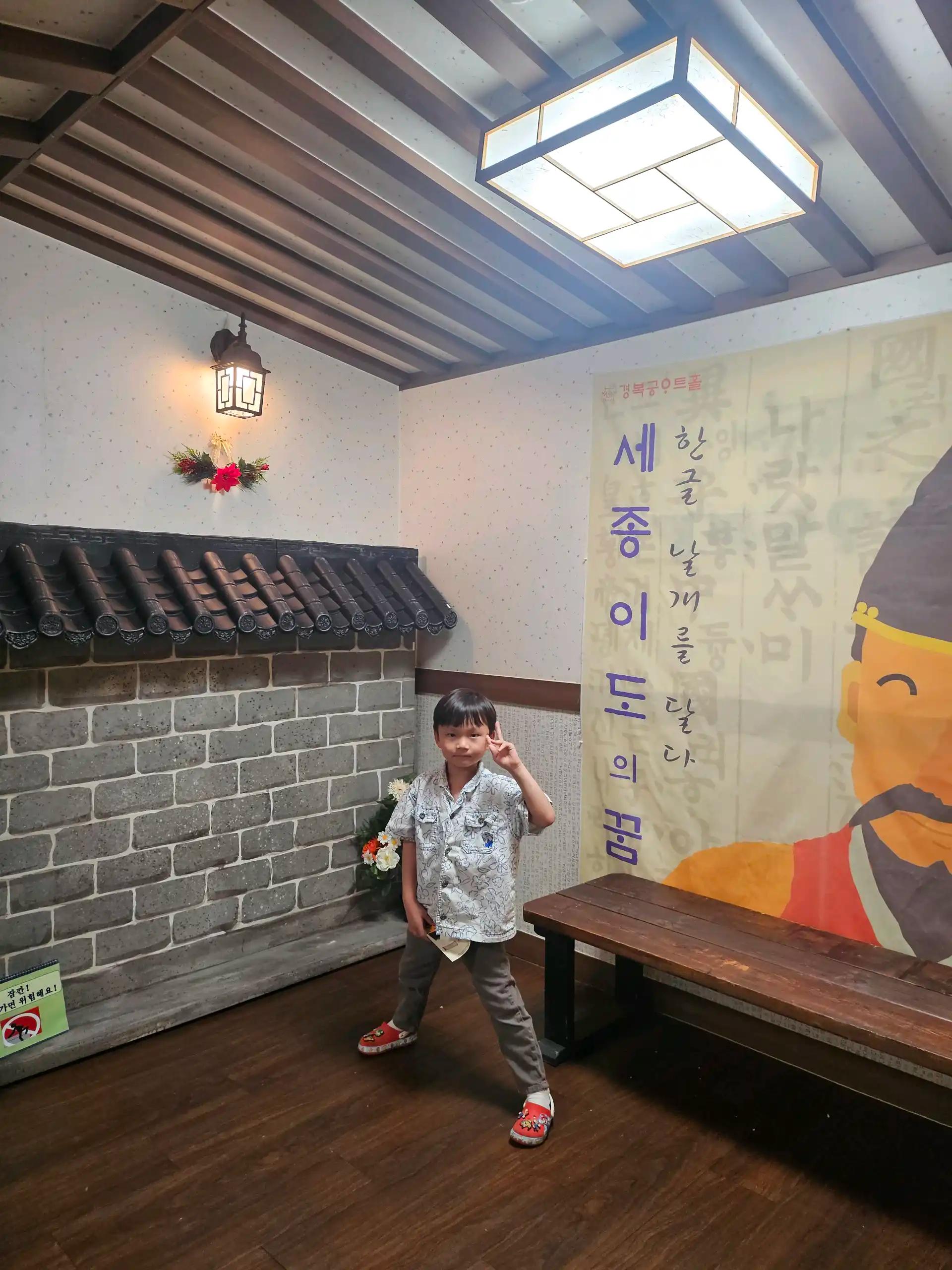 크루톡 이미지 2