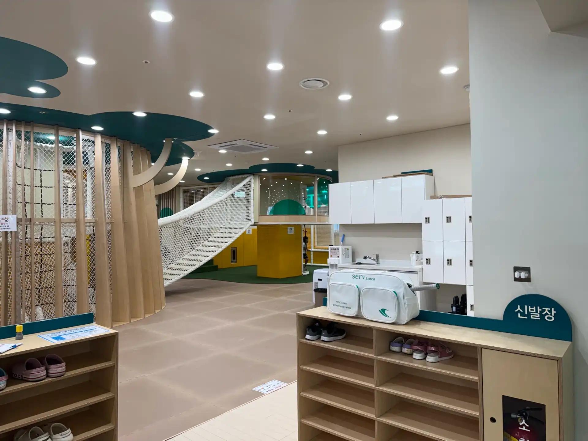 크루톡 이미지 1