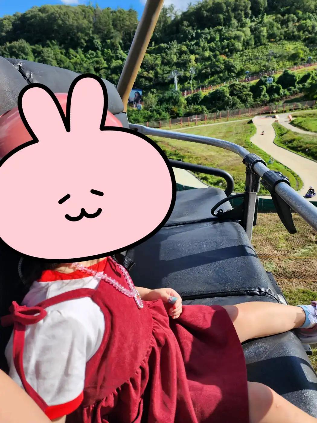 크루톡 이미지 7