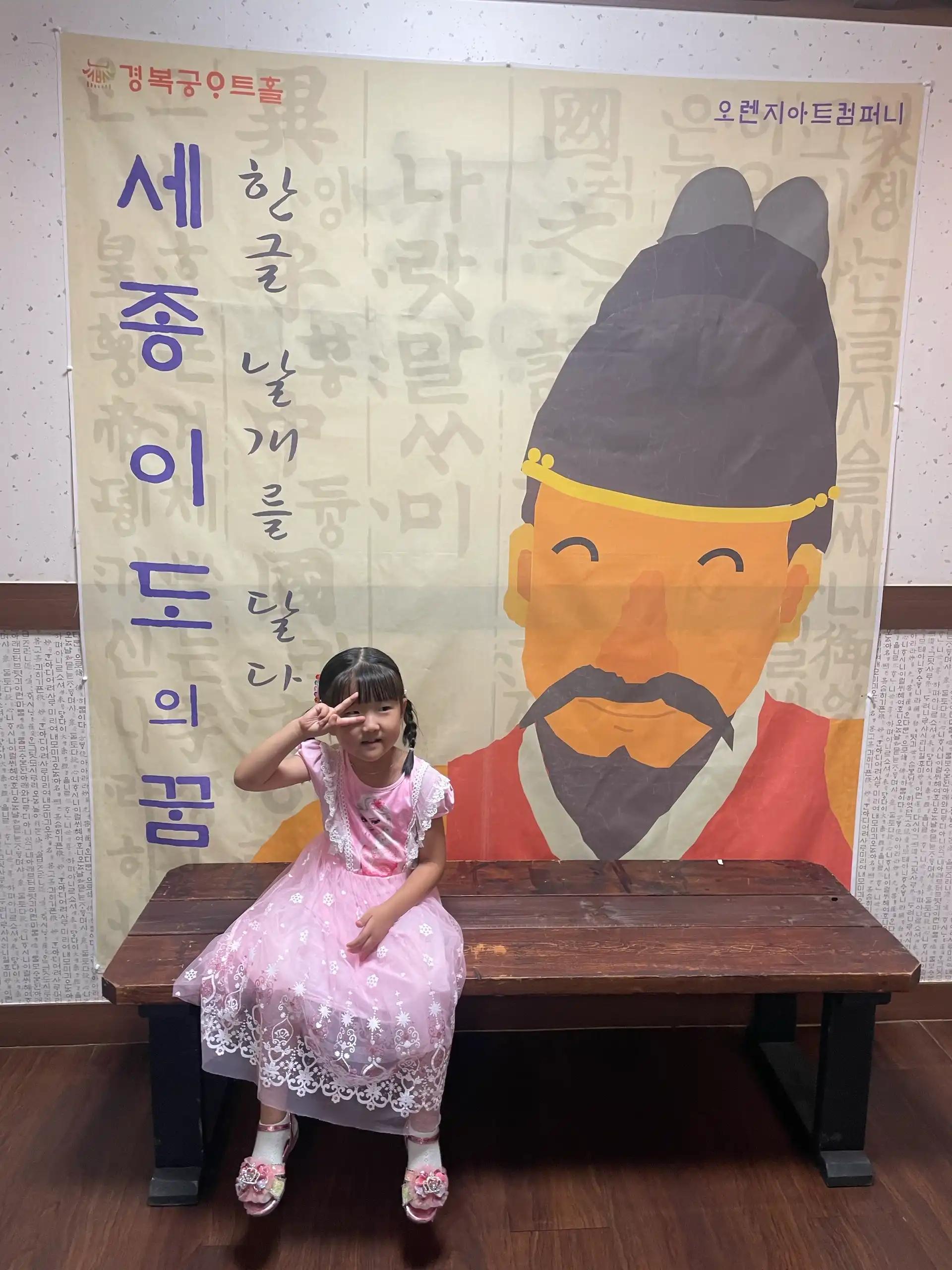 크루톡 이미지 3