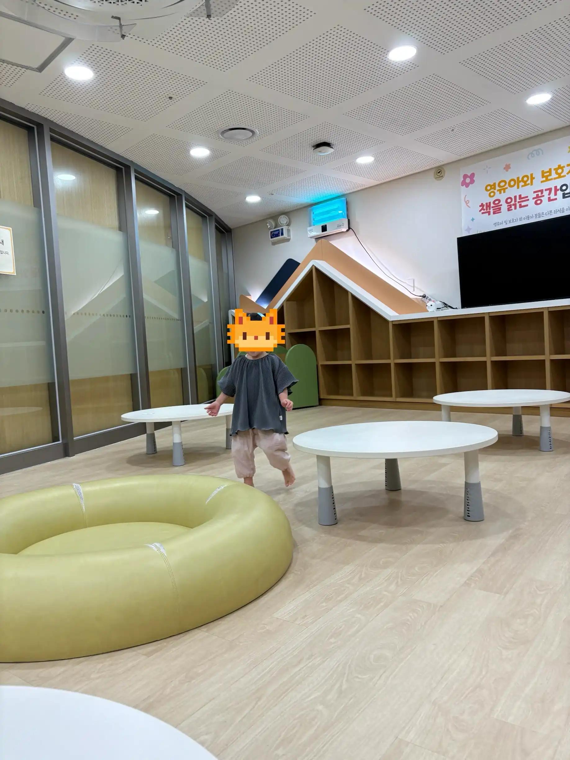 크루톡 이미지 2