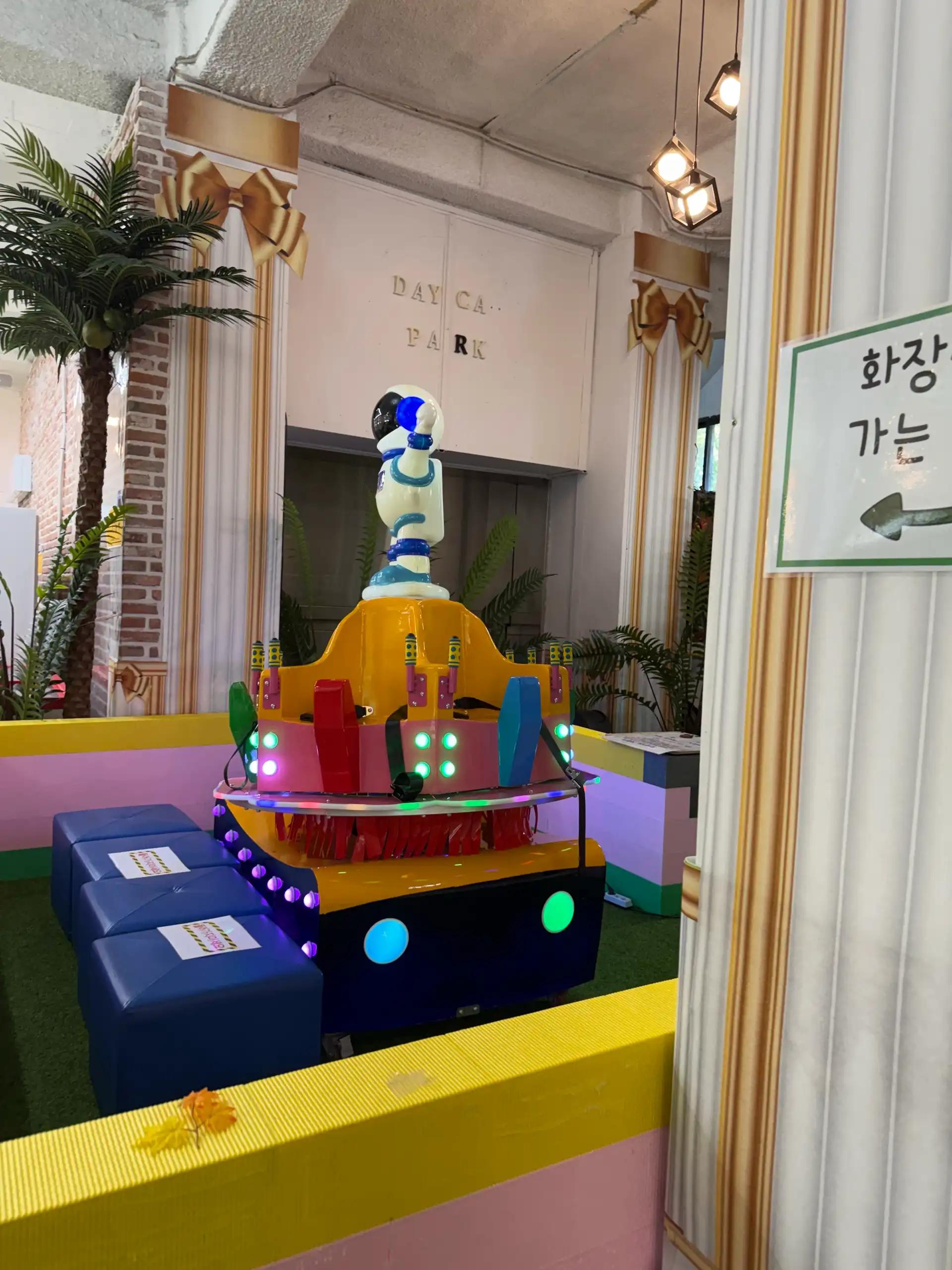 크루톡 이미지 7