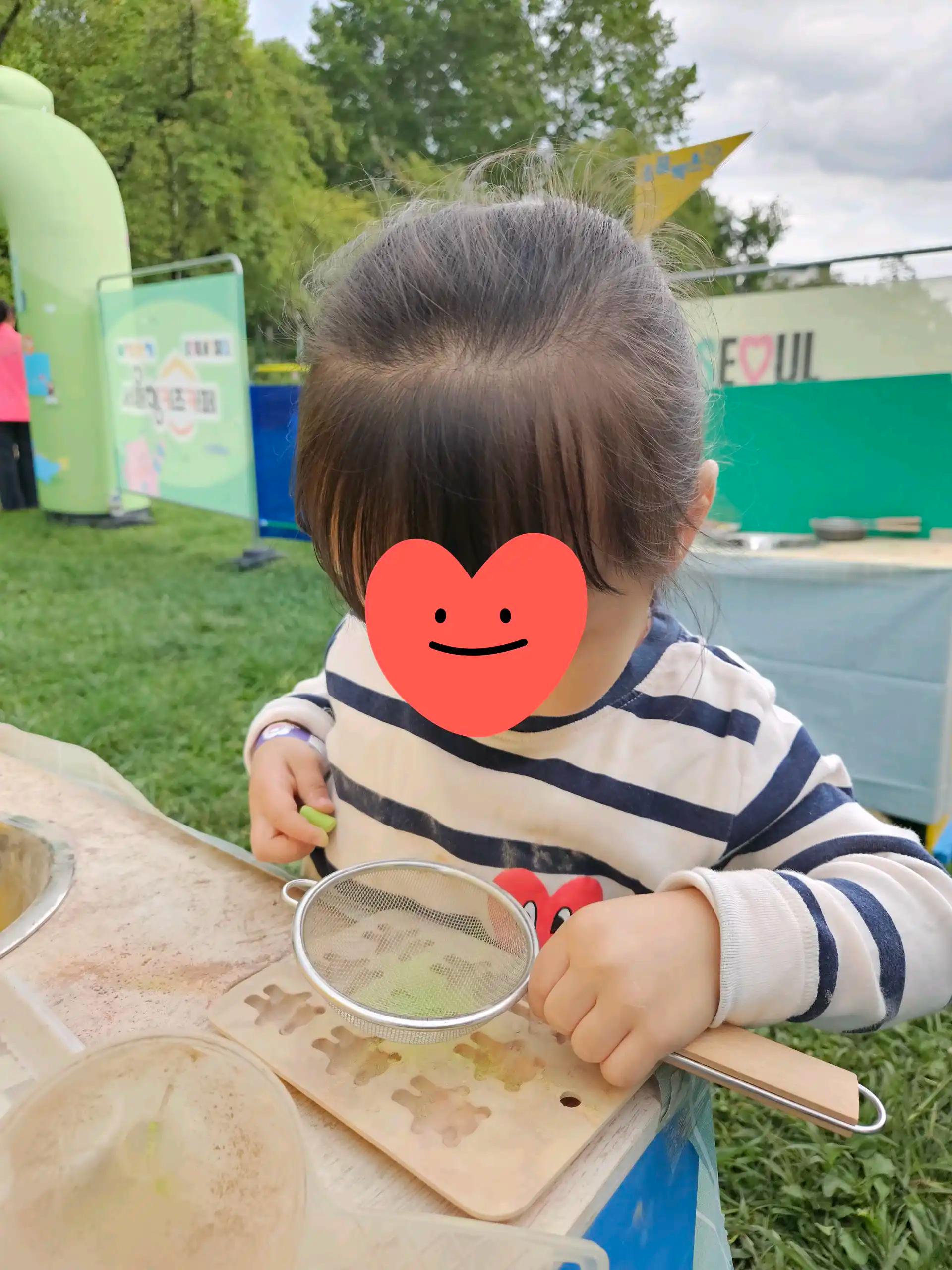 크루톡 이미지 2