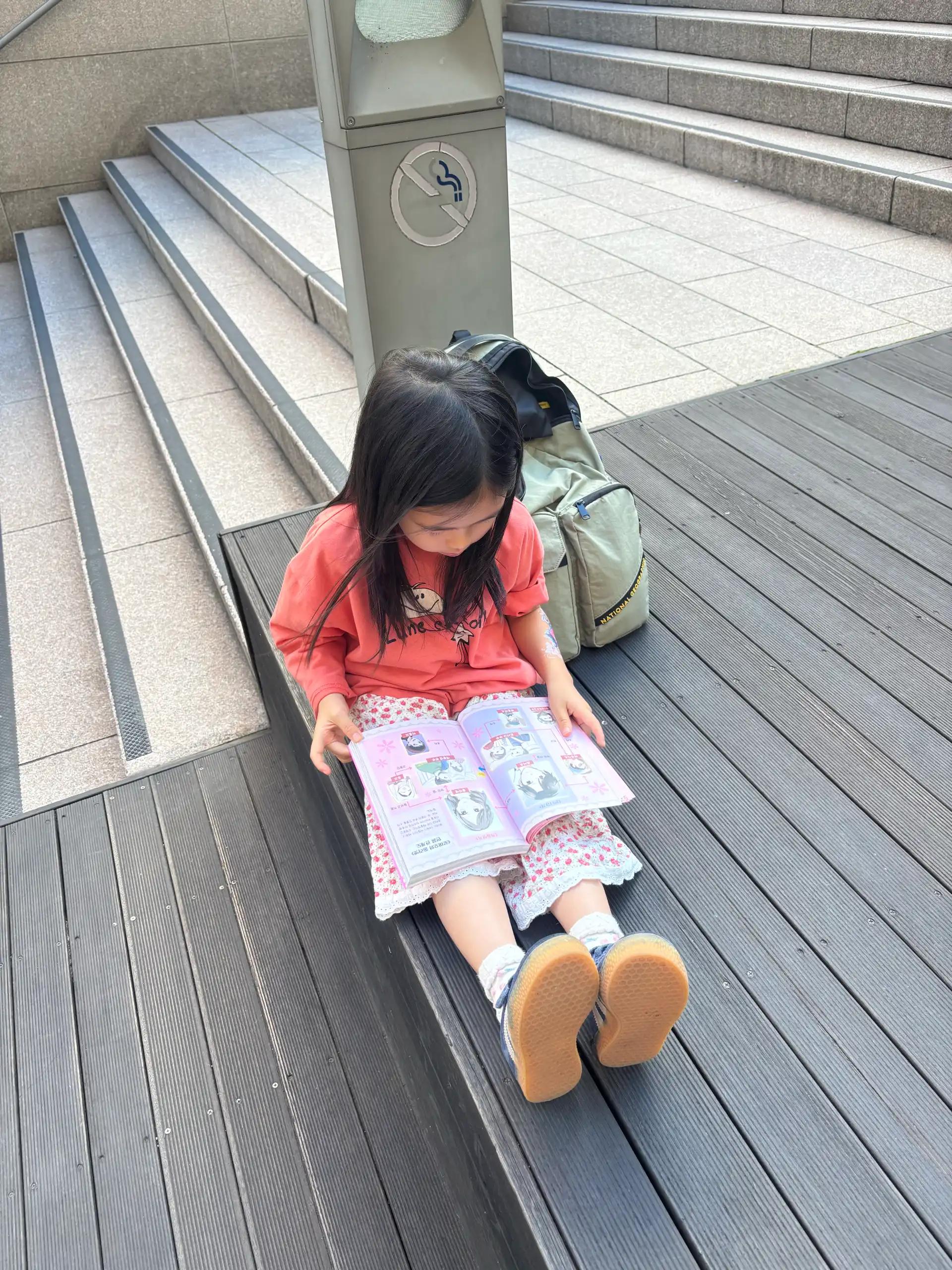 크루톡 이미지 5