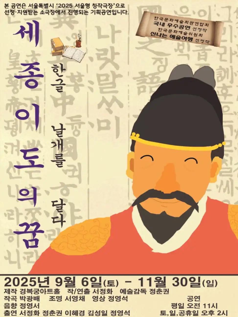 크루톡 이미지 6