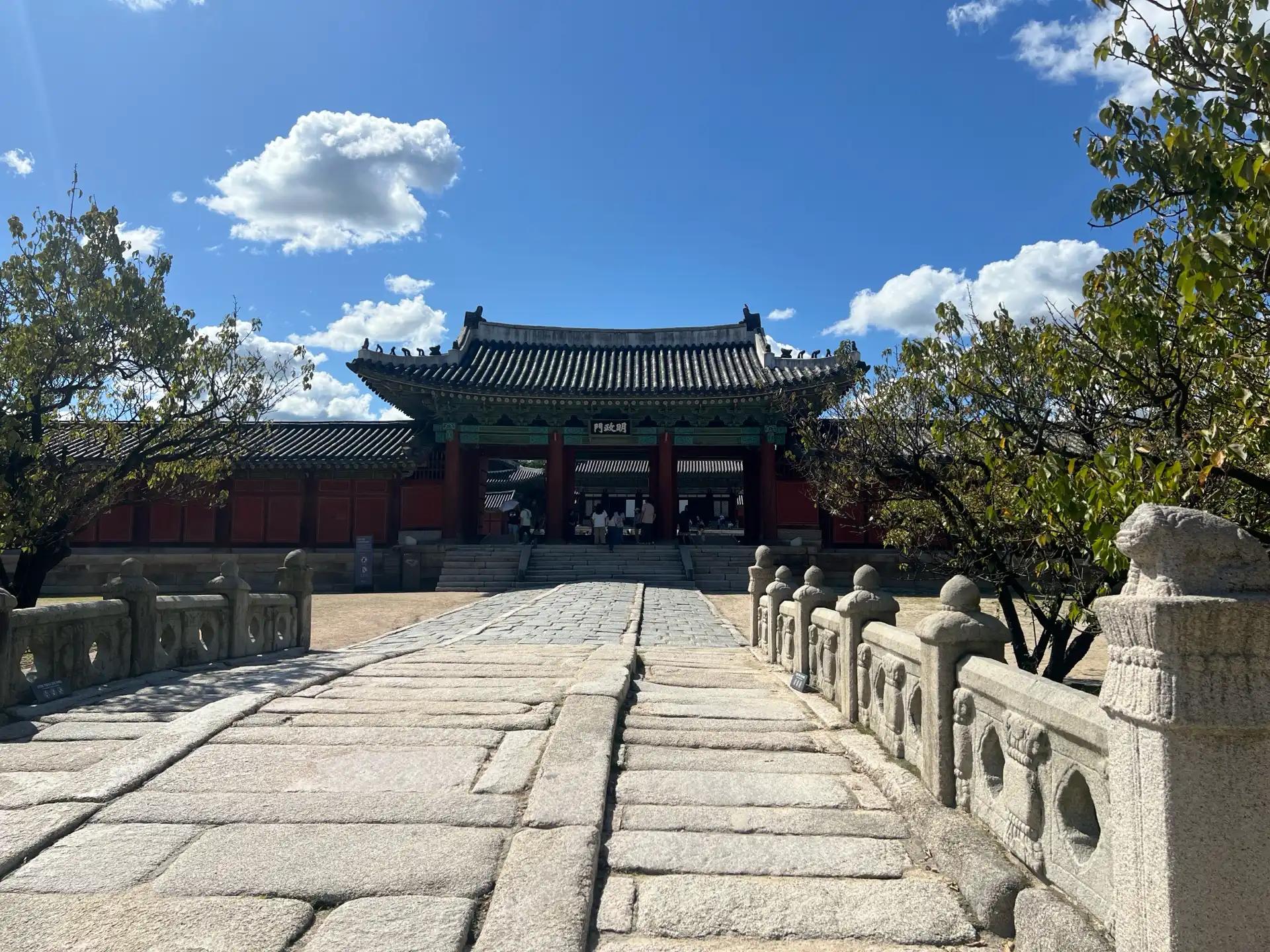 크루톡 이미지