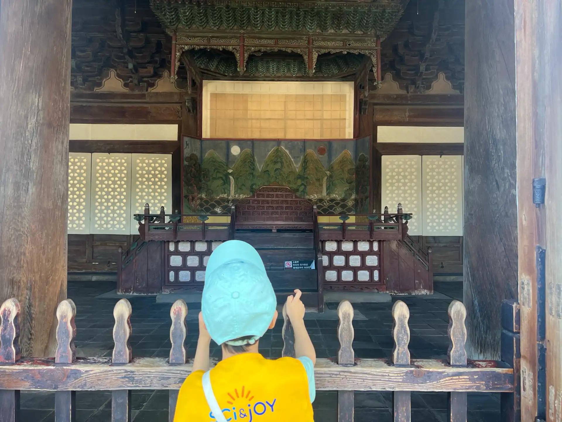 크루톡 이미지 3