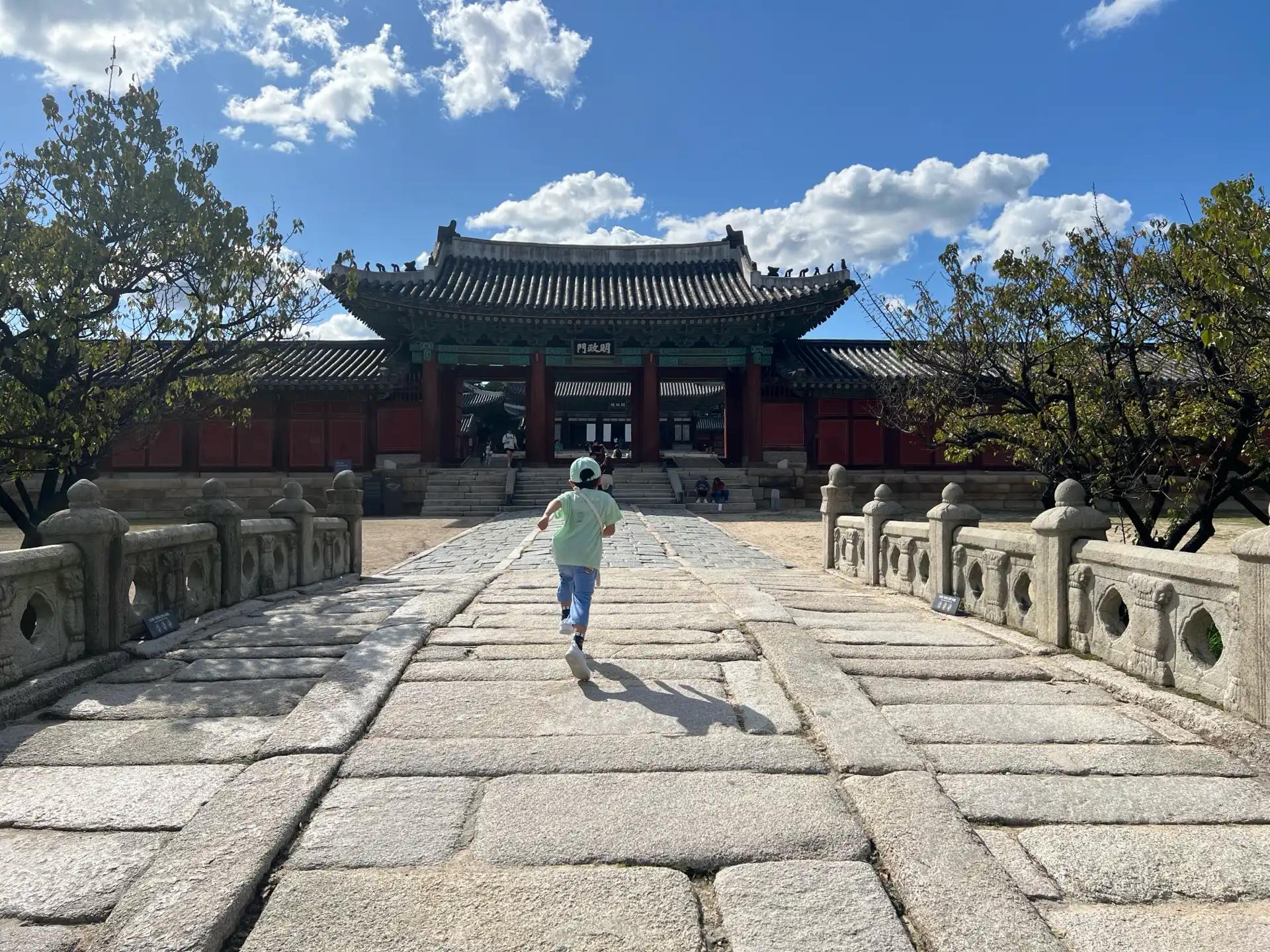 크루톡 이미지 9