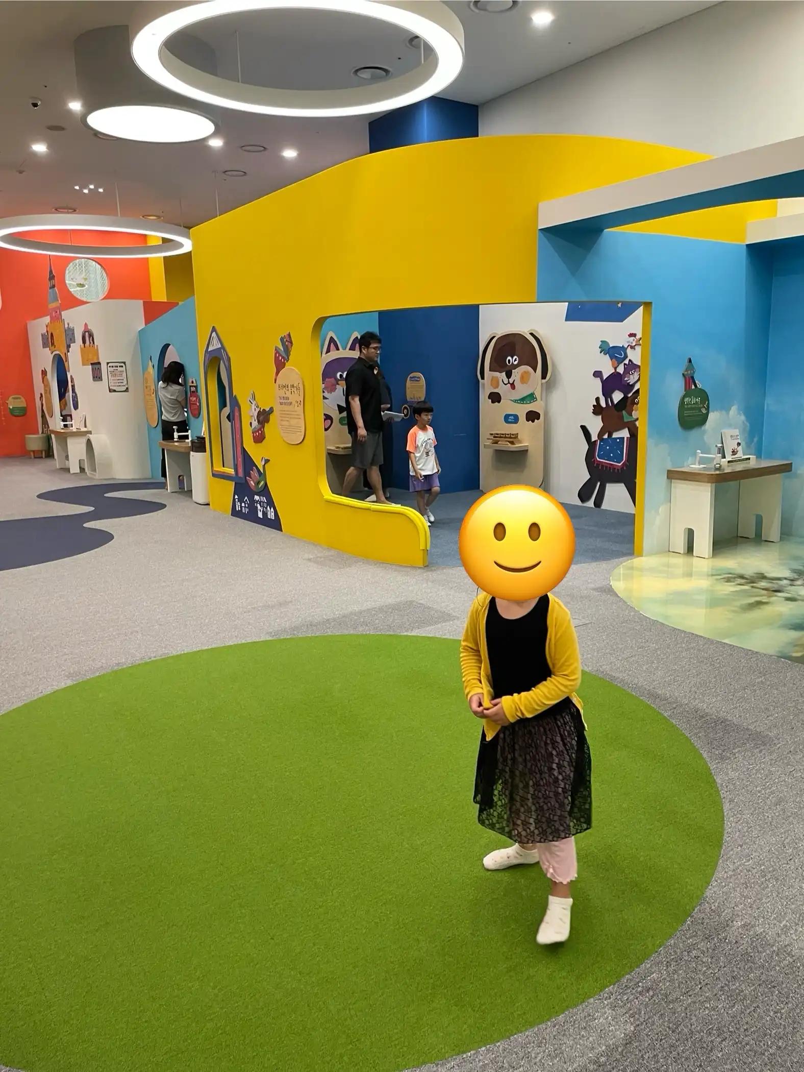 크루톡 이미지