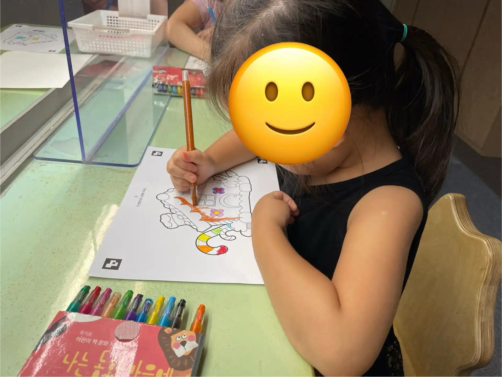 크루톡 이미지 3