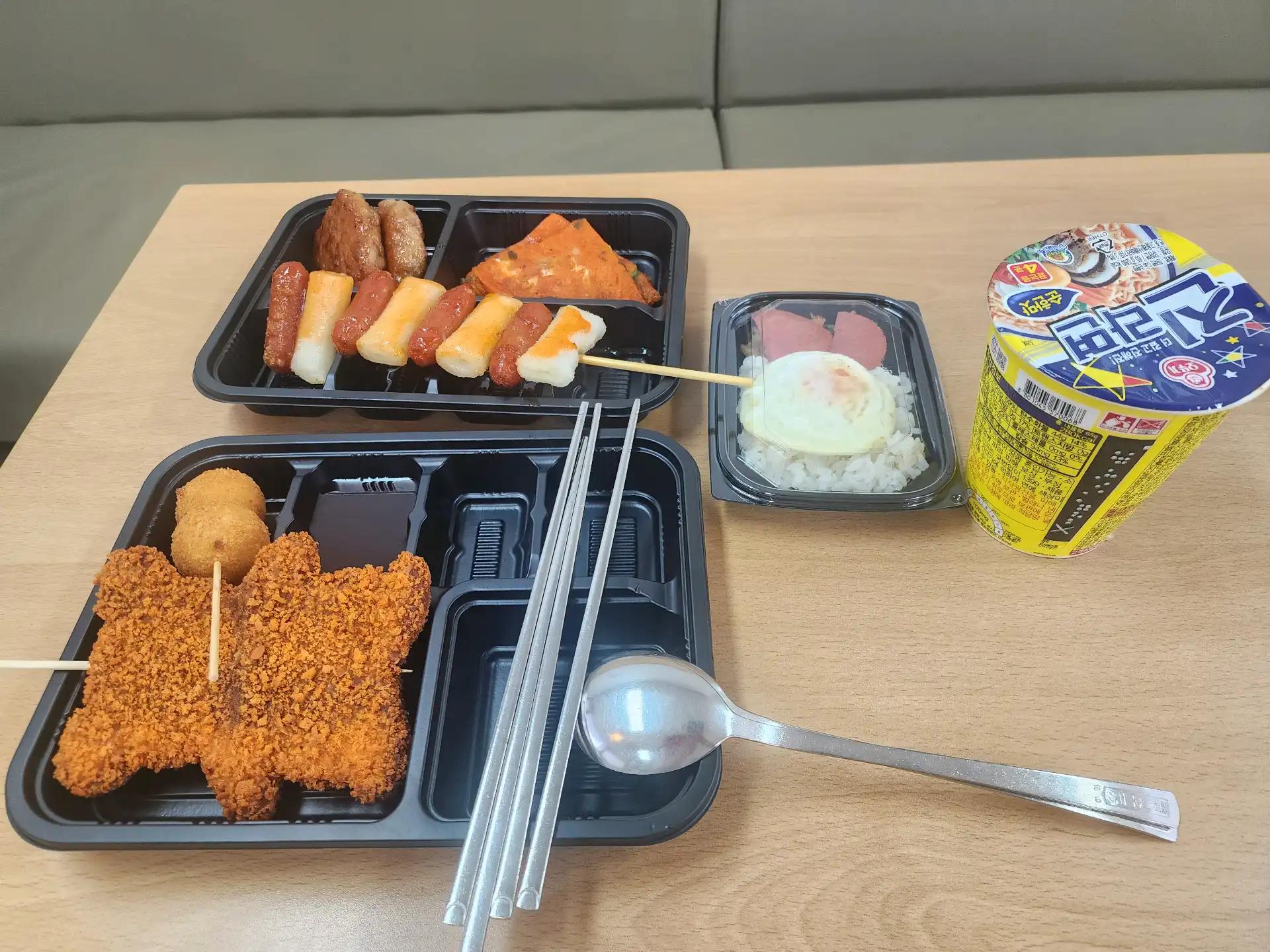 크루톡 이미지 3