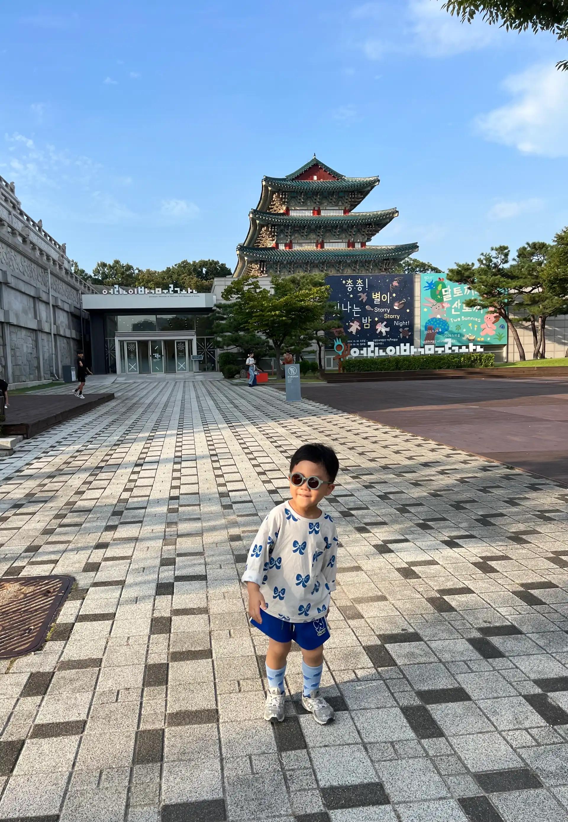 크루톡 이미지 4
