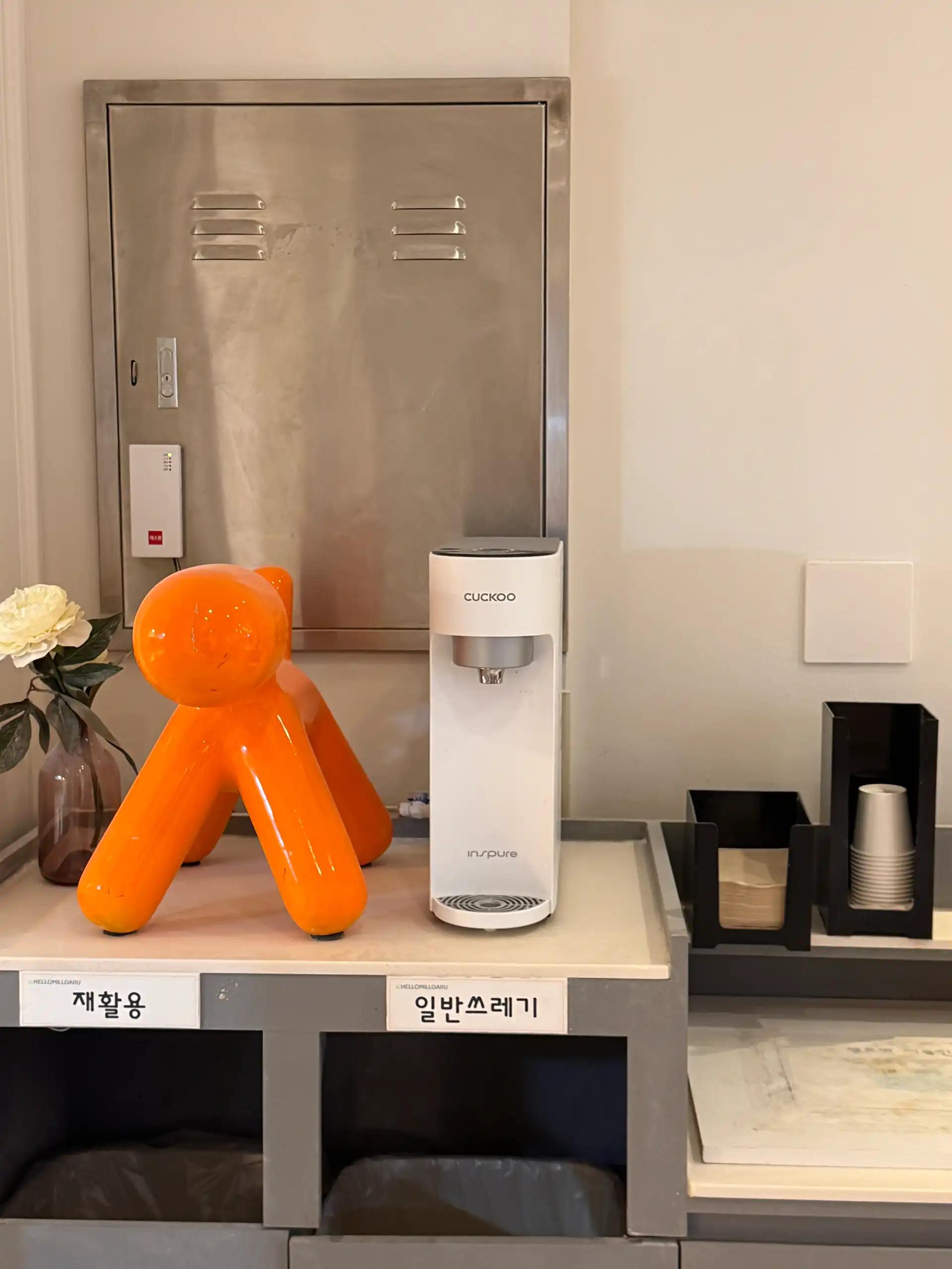 크루톡 이미지 9