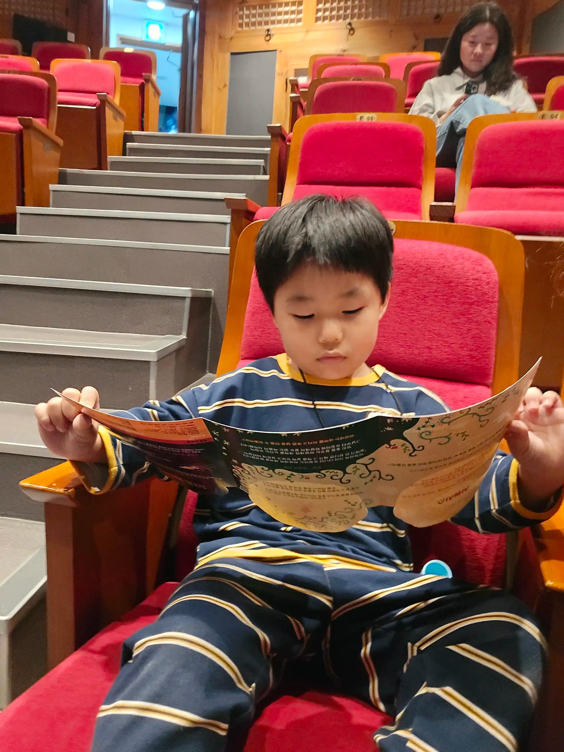 크루톡 이미지 3