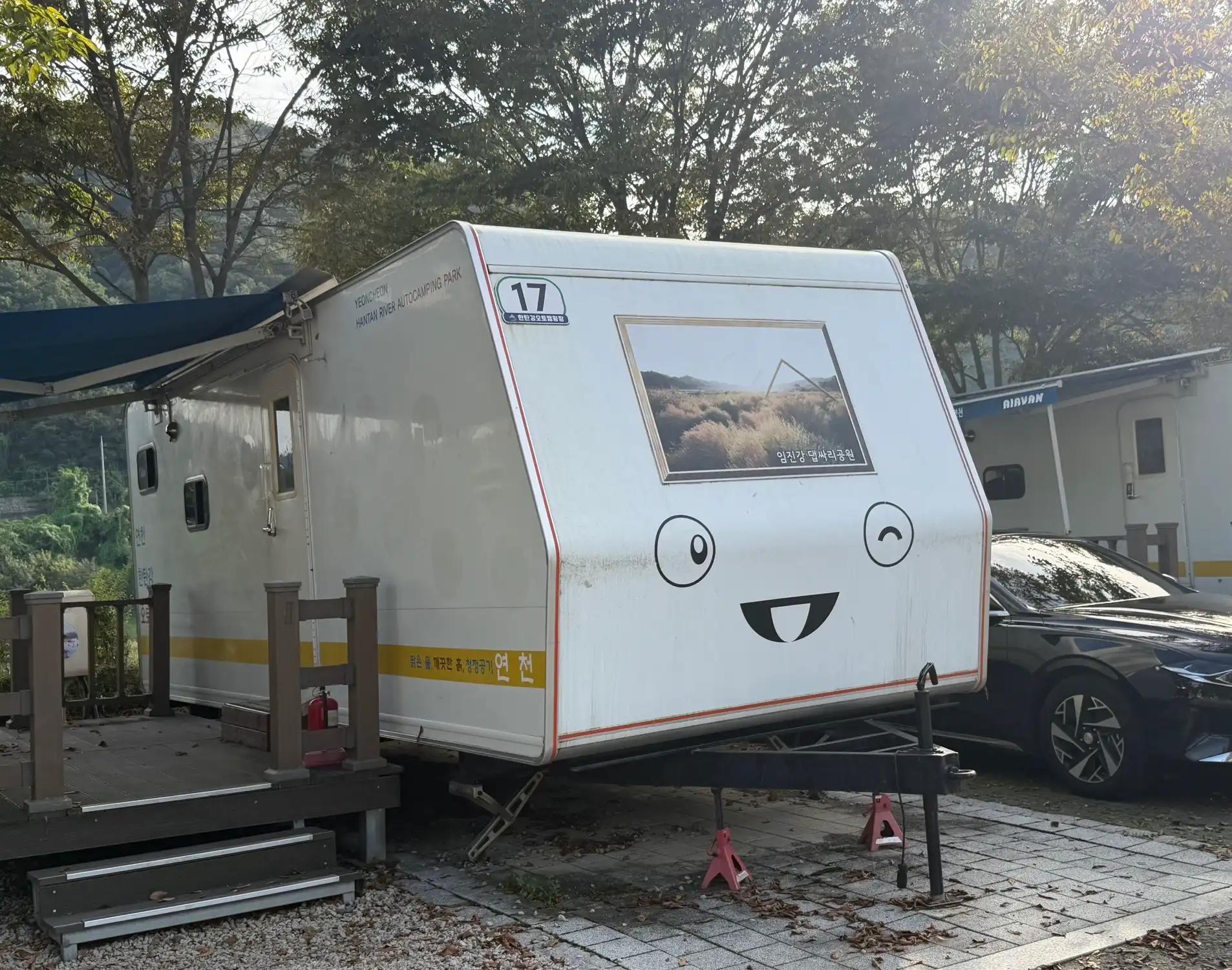 크루톡 이미지