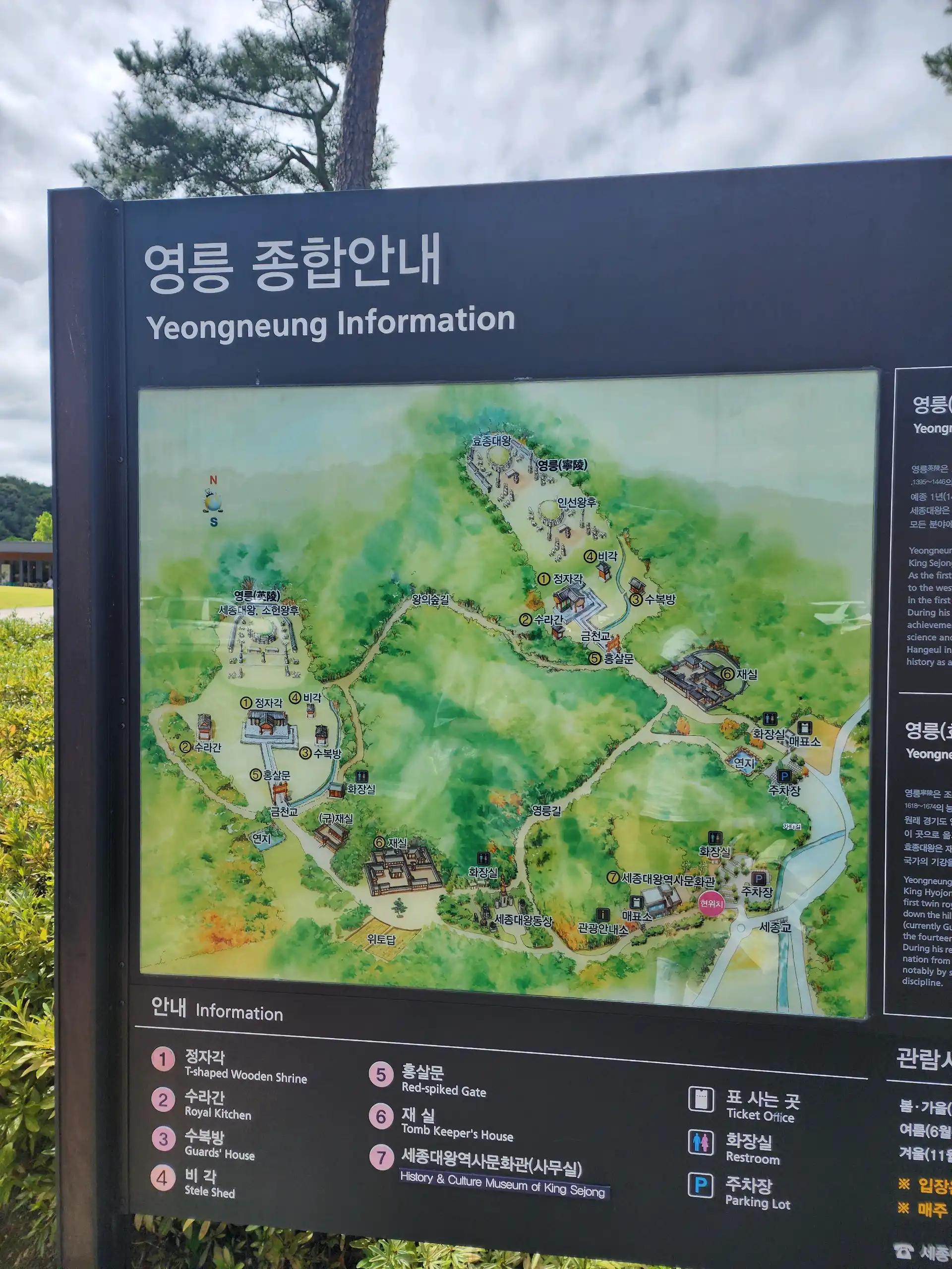 크루톡 이미지 1