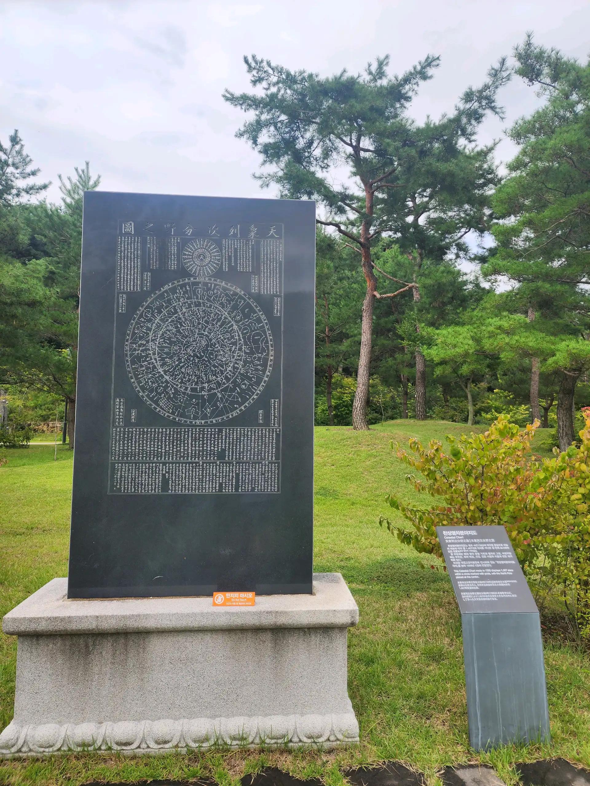 크루톡 이미지 6