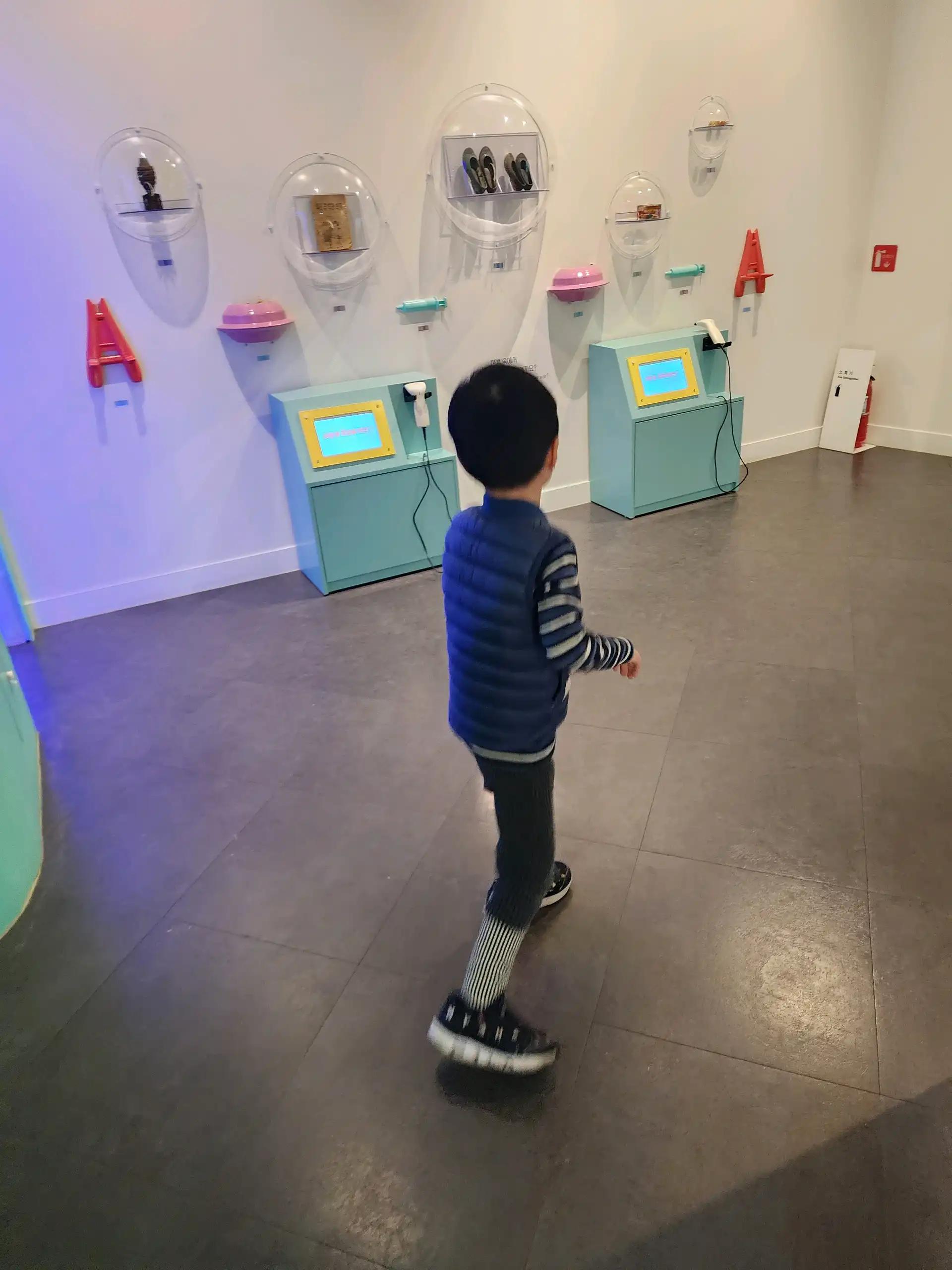 크루톡 이미지 3