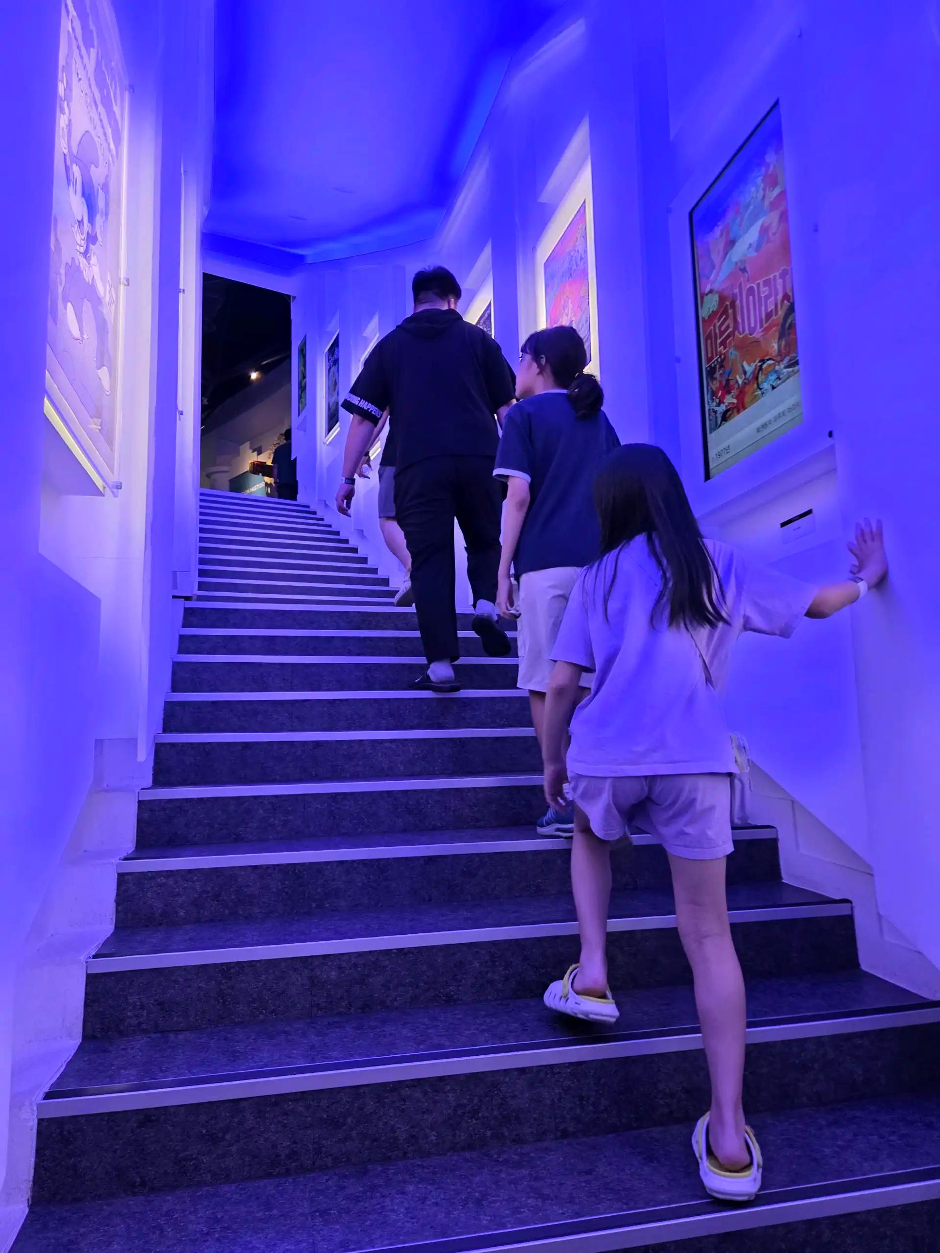 크루톡 이미지 2