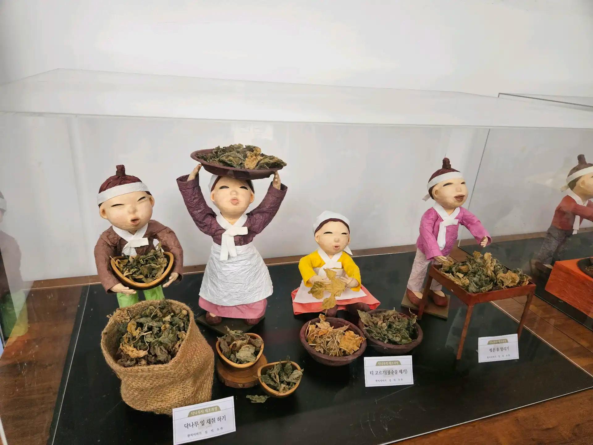 크루톡 이미지 2