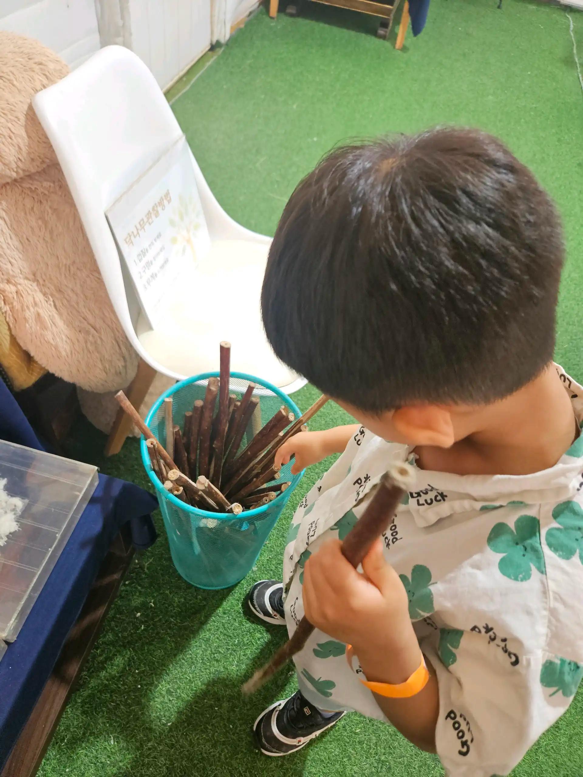 크루톡 이미지 6