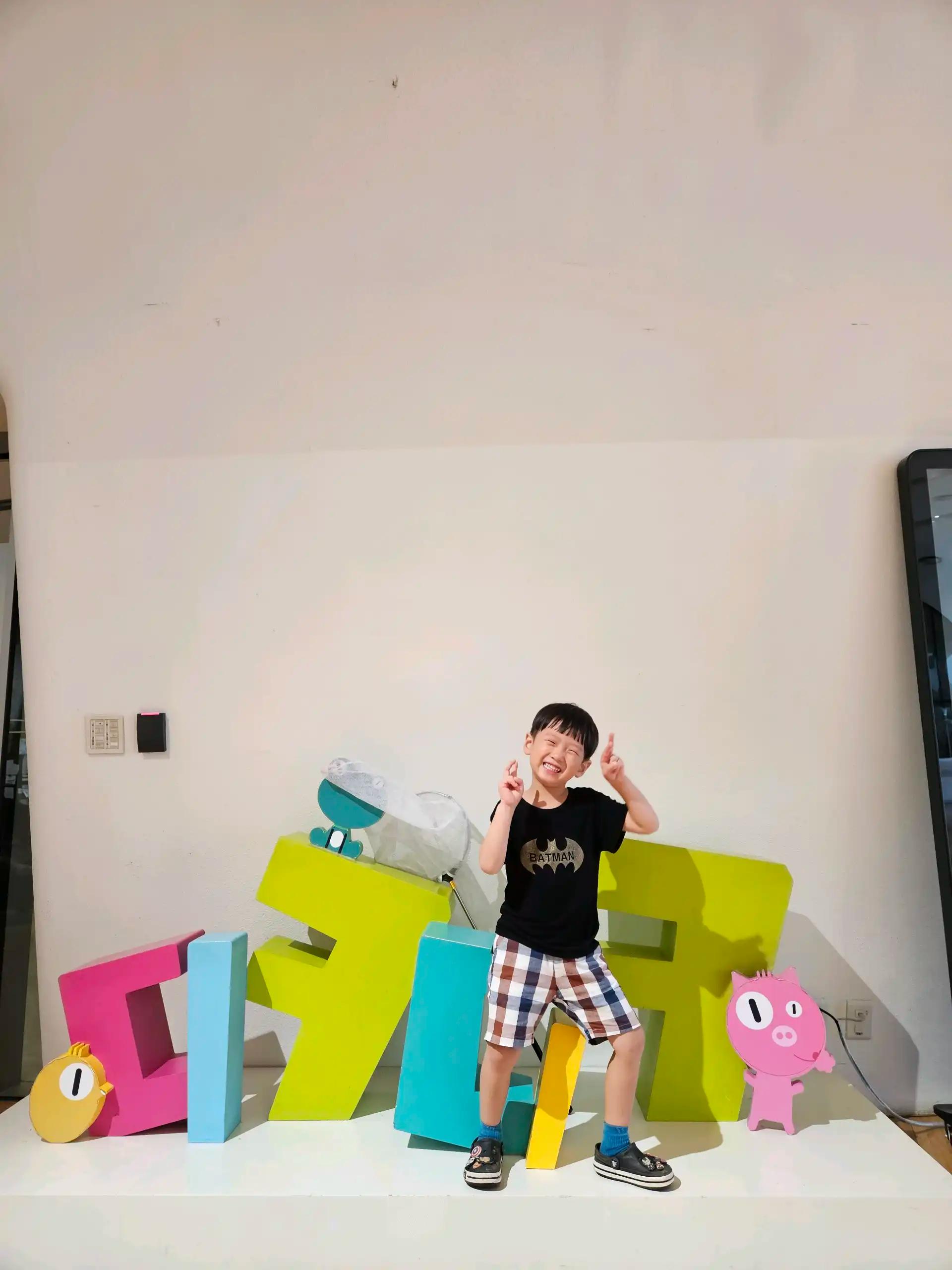 크루톡 이미지 8