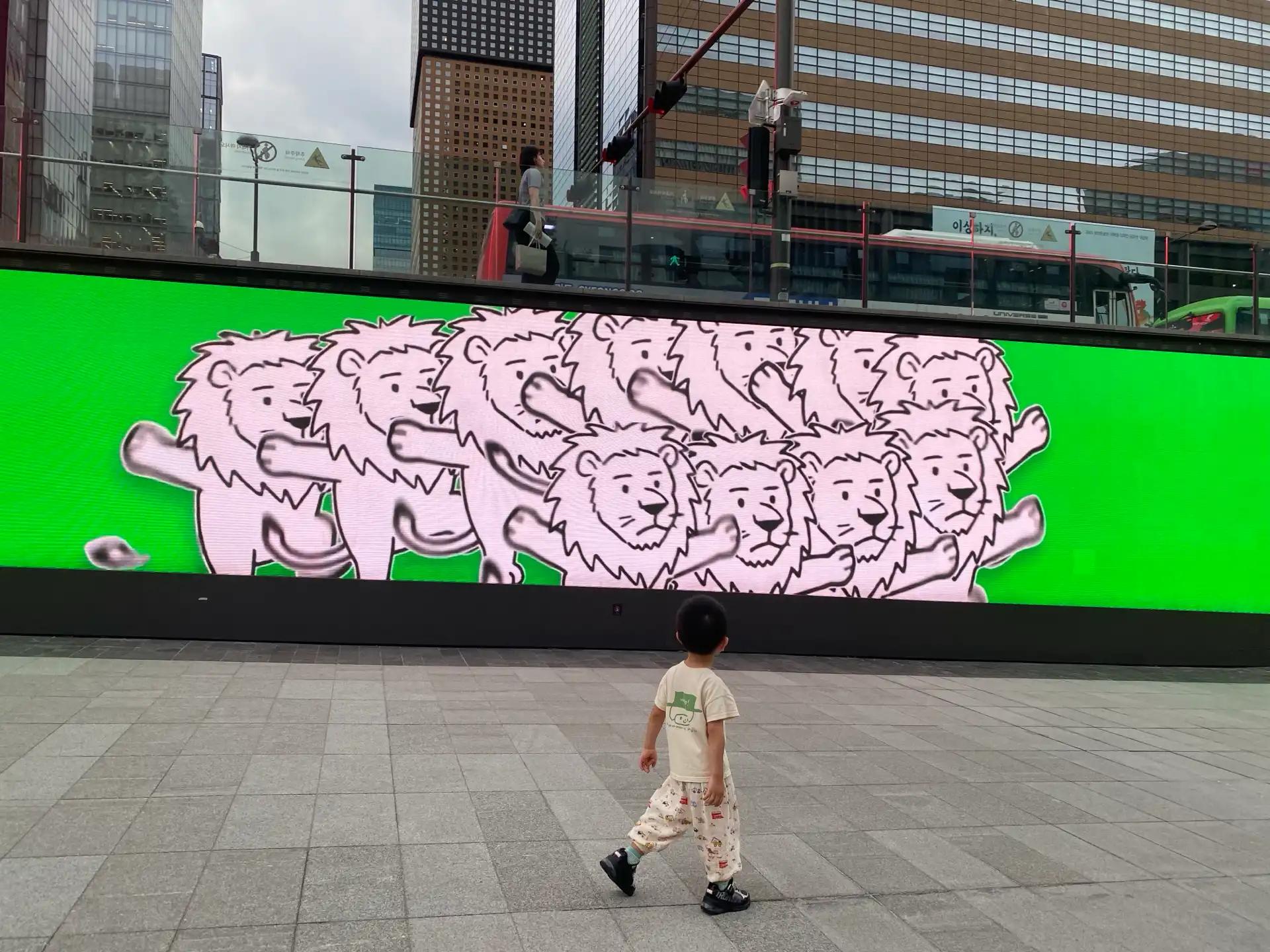 크루톡 이미지 6