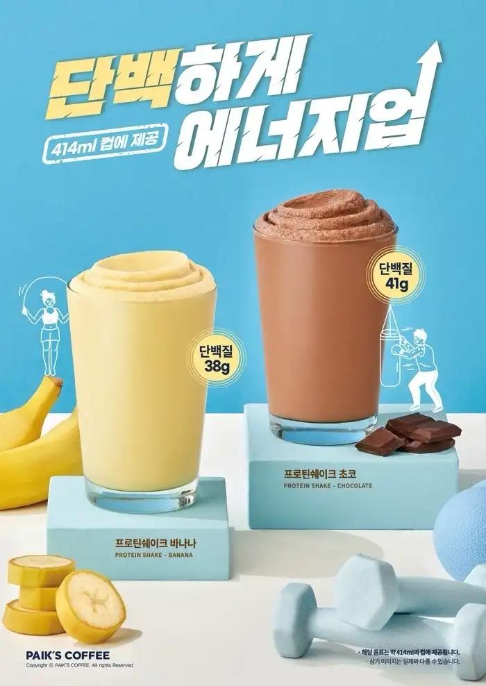 크루톡 이미지 1