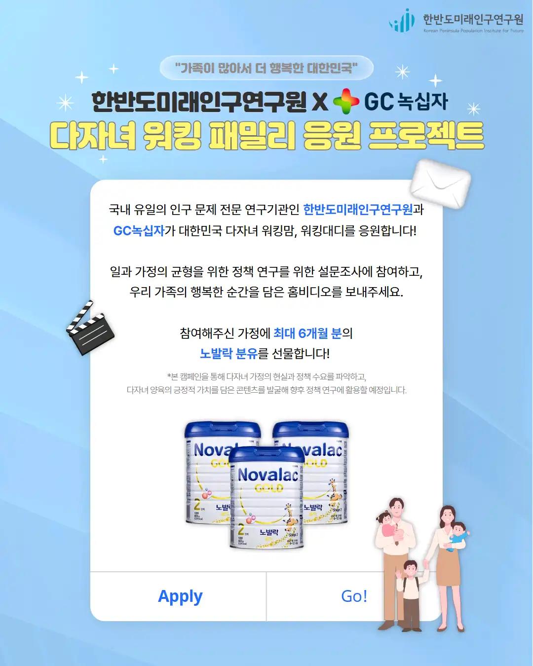 크루톡 이미지 1